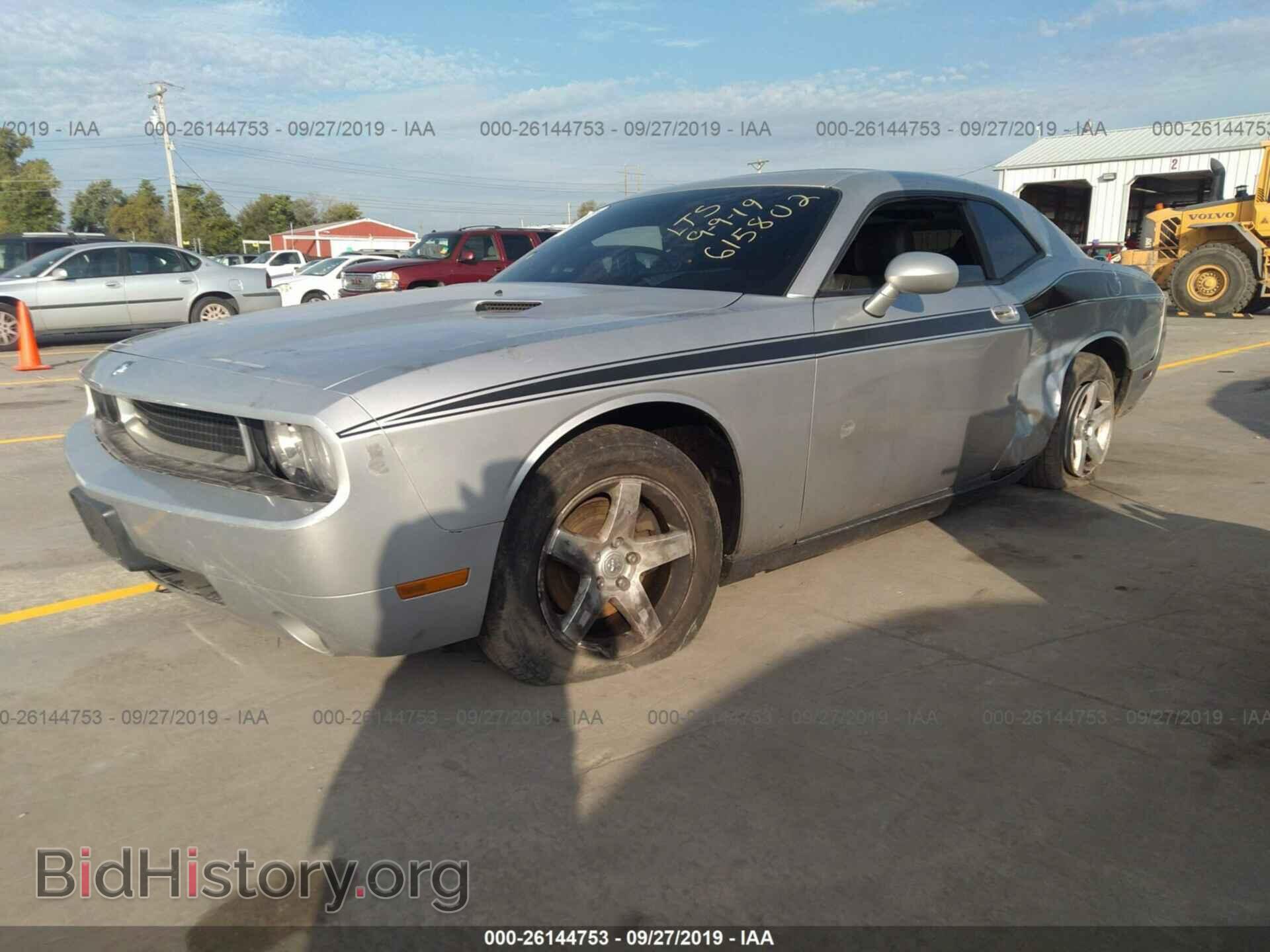 2010 DODGE CHALLENGER - VIN: 2B3CJ4DV5AH215251 - Фото 2