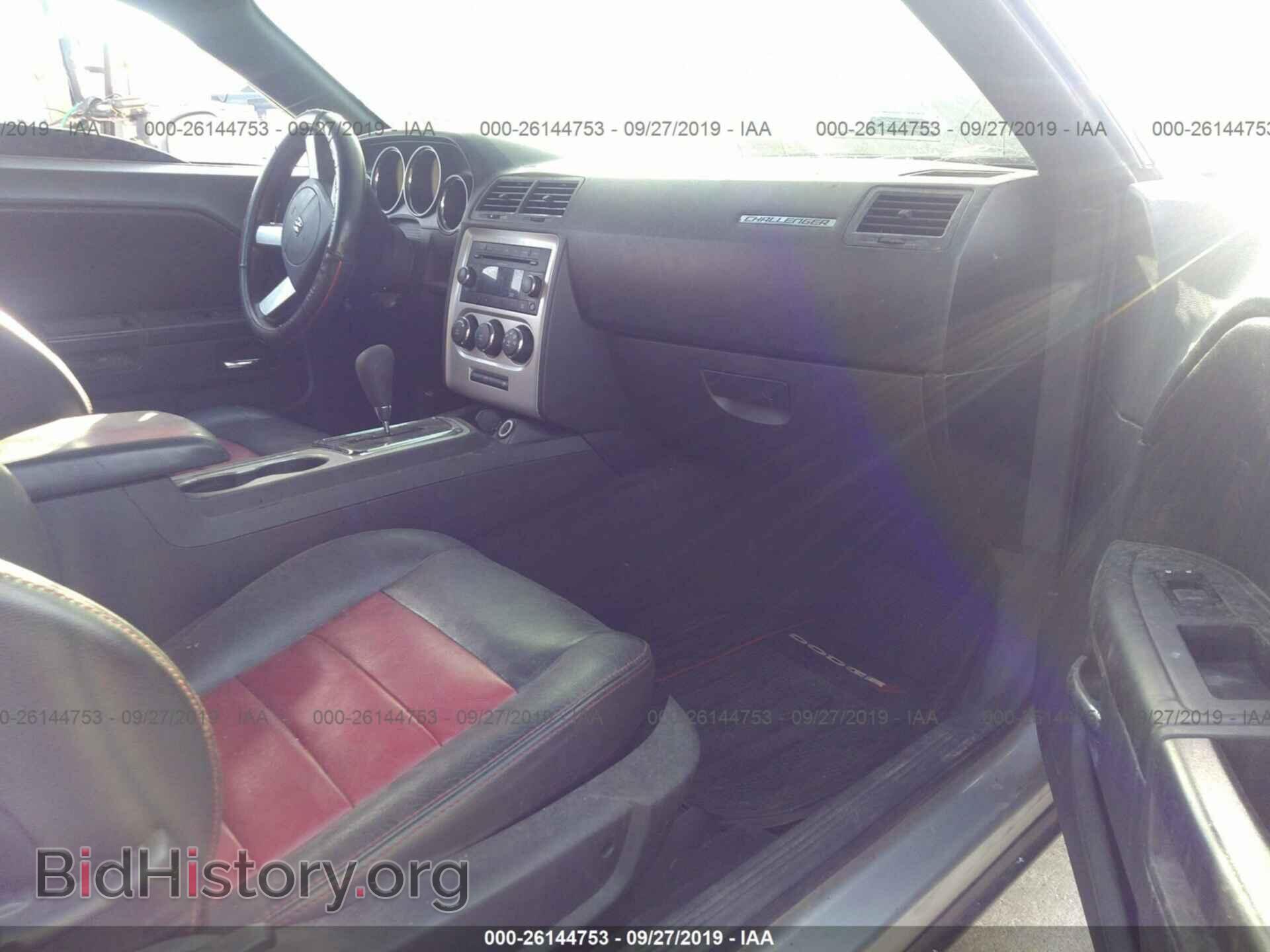 2010 DODGE CHALLENGER - VIN: 2B3CJ4DV5AH215251 - Фото 5