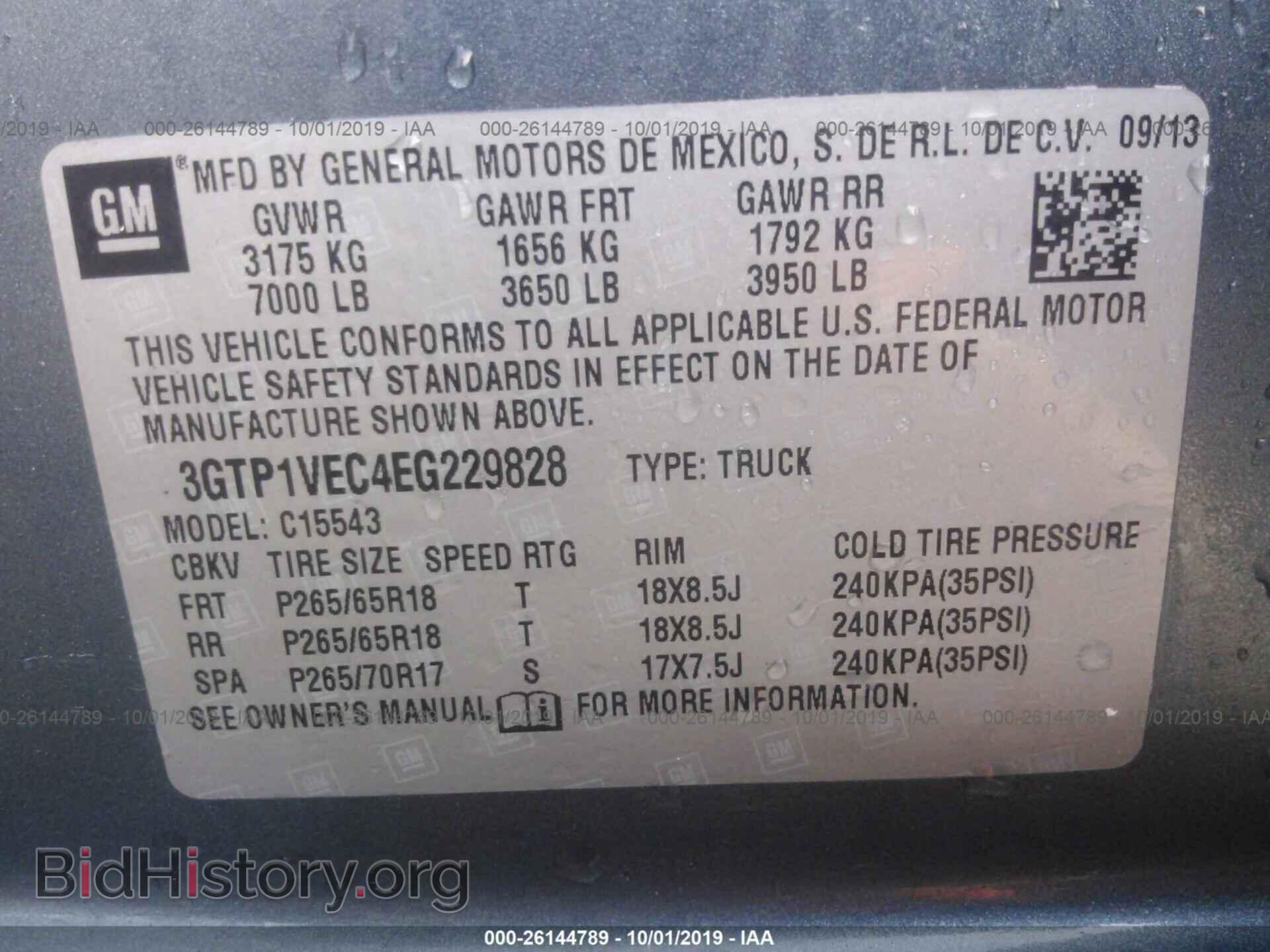 2014 GMC SIERRA - VIN: 3GTP1VEC4EG229828 - Photo 9
