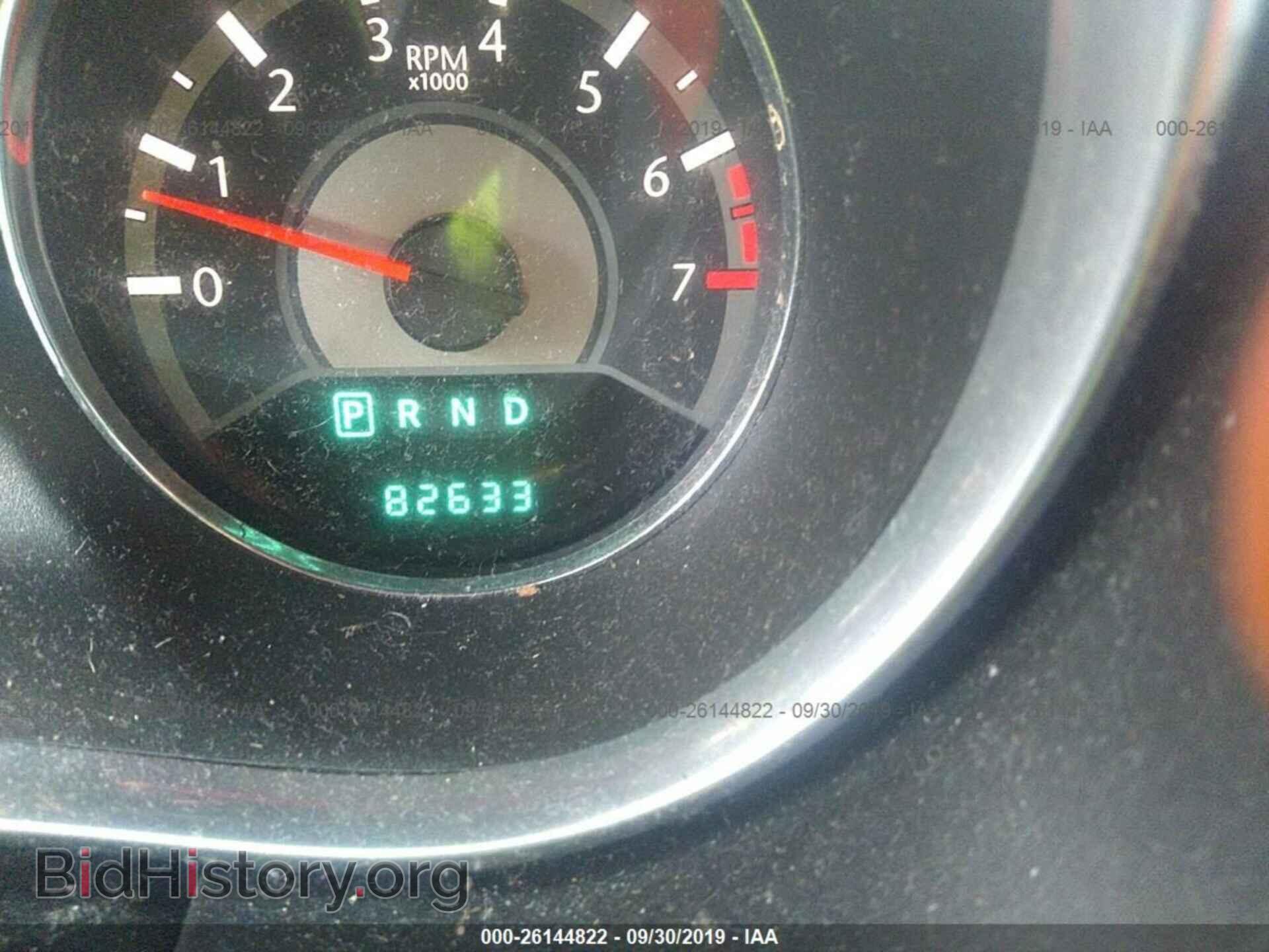 2013 CHRYSLER 200 - VIN: 1C3CCBBB0DN549502 - Фото 7