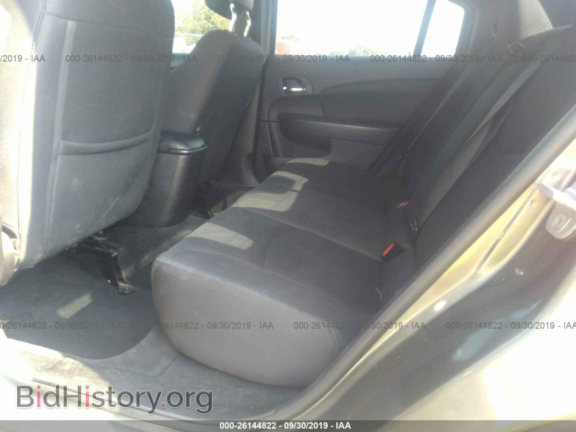 2013 CHRYSLER 200 - VIN: 1C3CCBBB0DN549502 - Фото 8