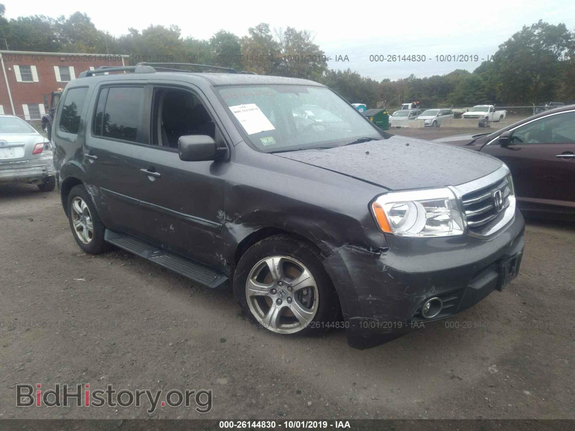 Фотография 5FNYF4H50DB045097 - HONDA PILOT 2013