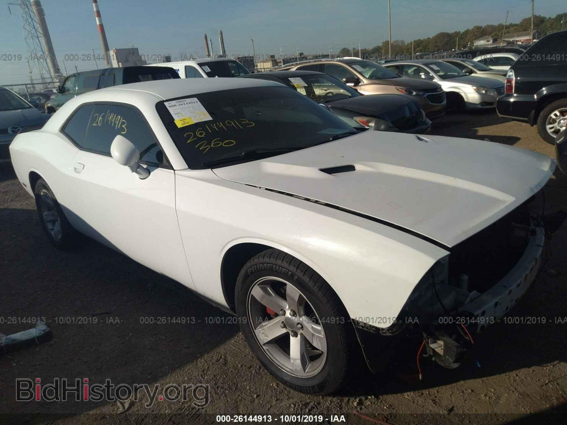 Photo 2C3CDYAG1CH292533 - DODGE CHALLENGER 2012