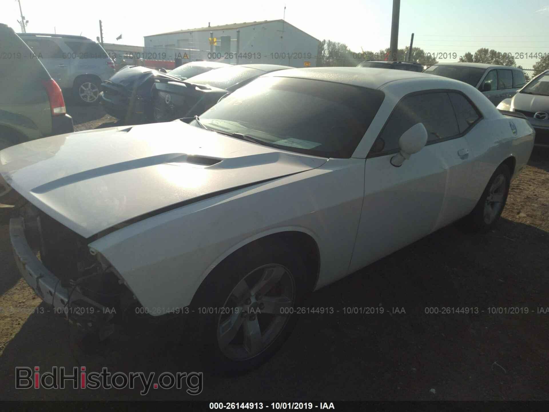 2012 DODGE CHALLENGER - VIN: 2C3CDYAG1CH292533 - Photo 2