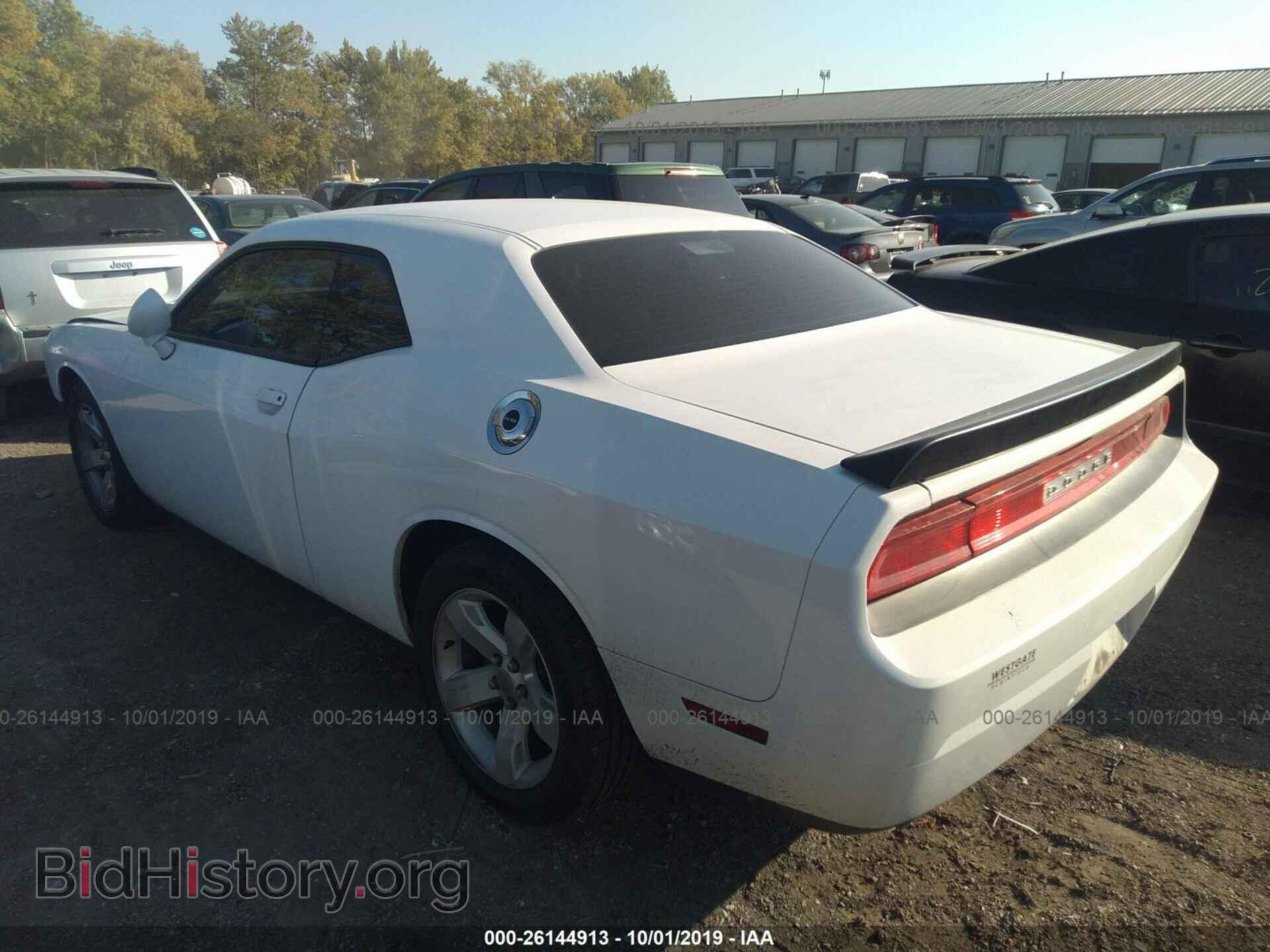 2012 DODGE CHALLENGER - VIN: 2C3CDYAG1CH292533 - Photo 3