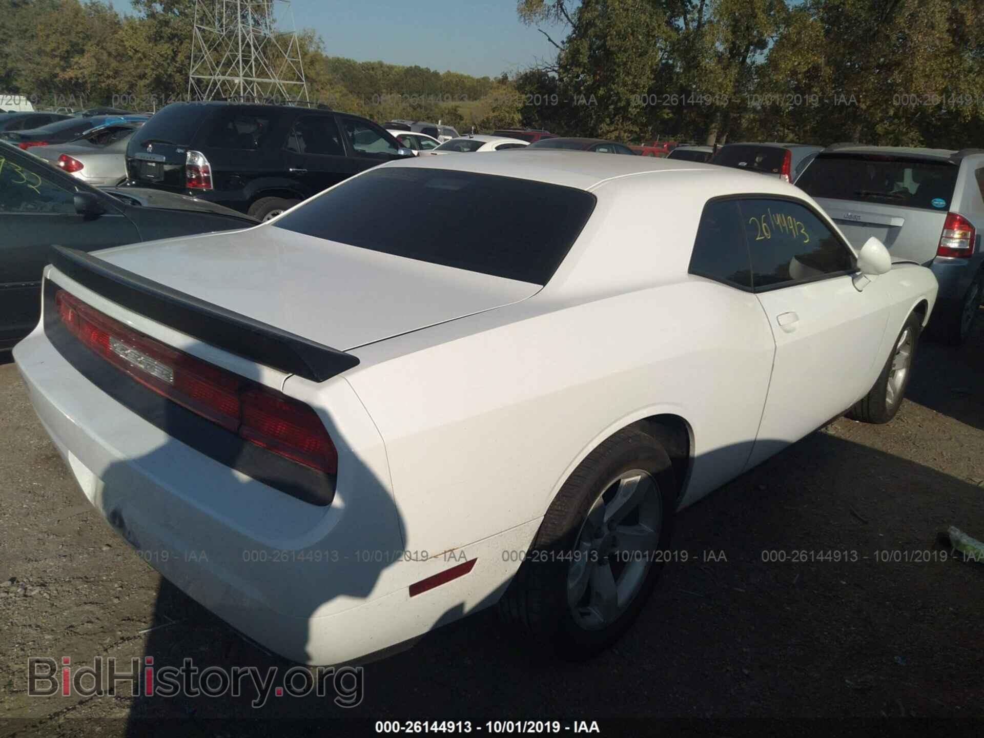 2012 DODGE CHALLENGER - VIN: 2C3CDYAG1CH292533 - Photo 4