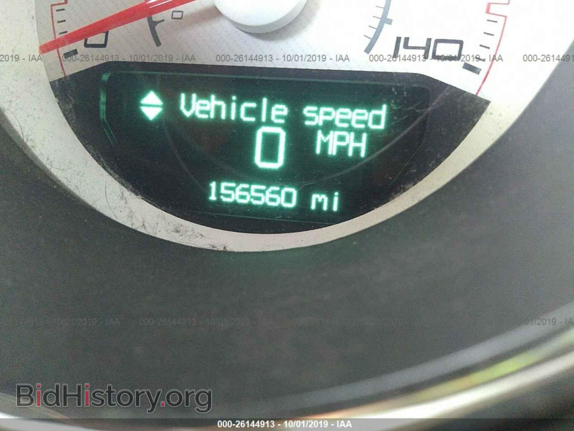 2012 DODGE CHALLENGER - VIN: 2C3CDYAG1CH292533 - Photo 7