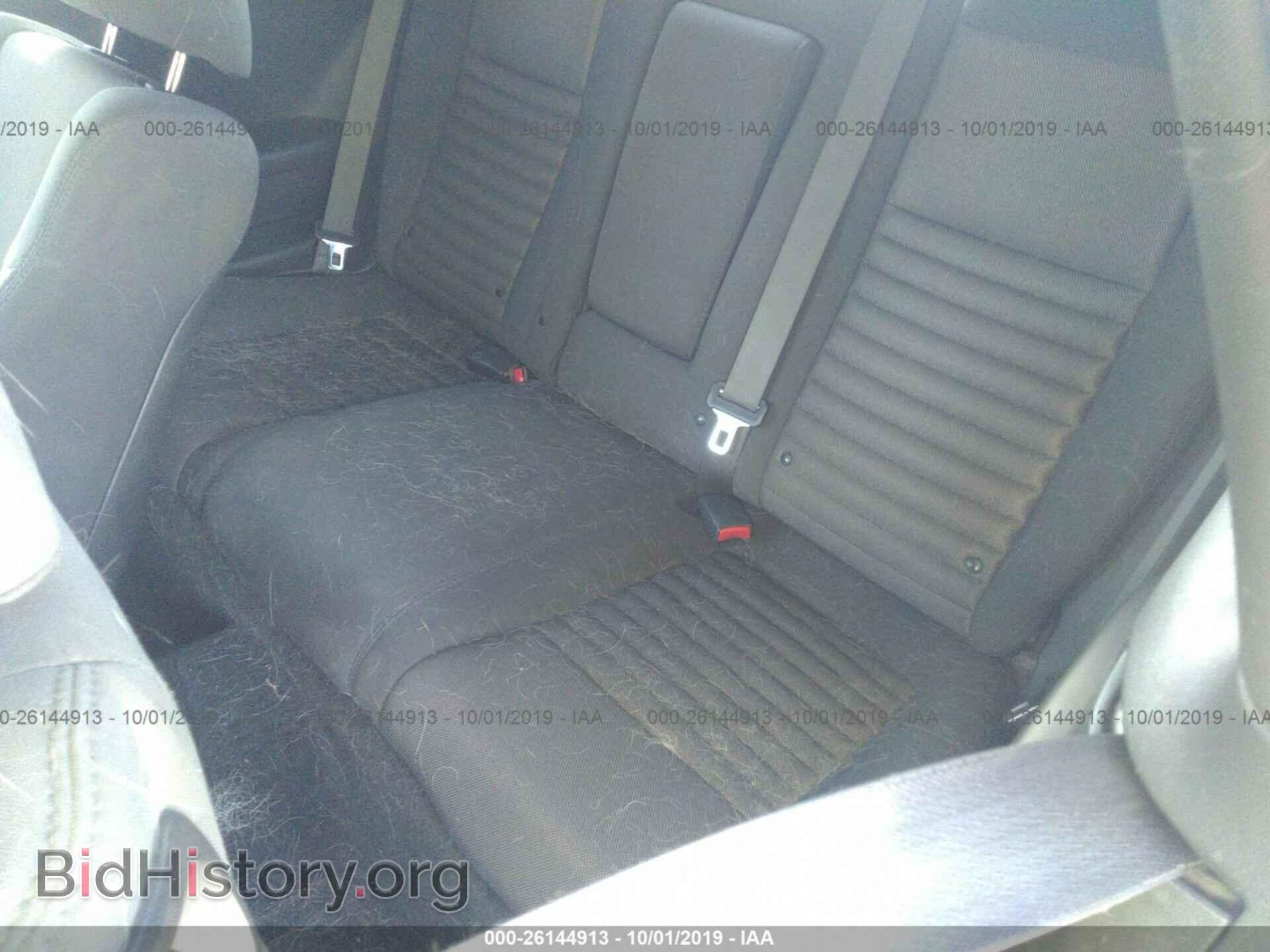 2012 DODGE CHALLENGER - VIN: 2C3CDYAG1CH292533 - Photo 8