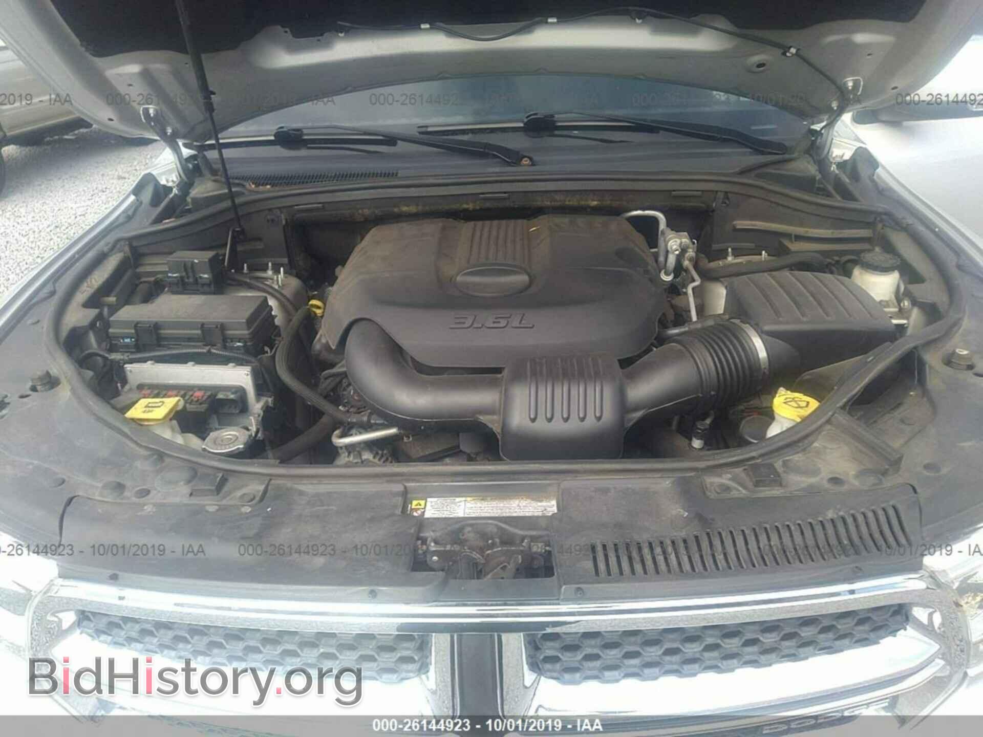 2011 DODGE DURANGO - VIN: 1D4RD4GG3BC696783 - Photo 10