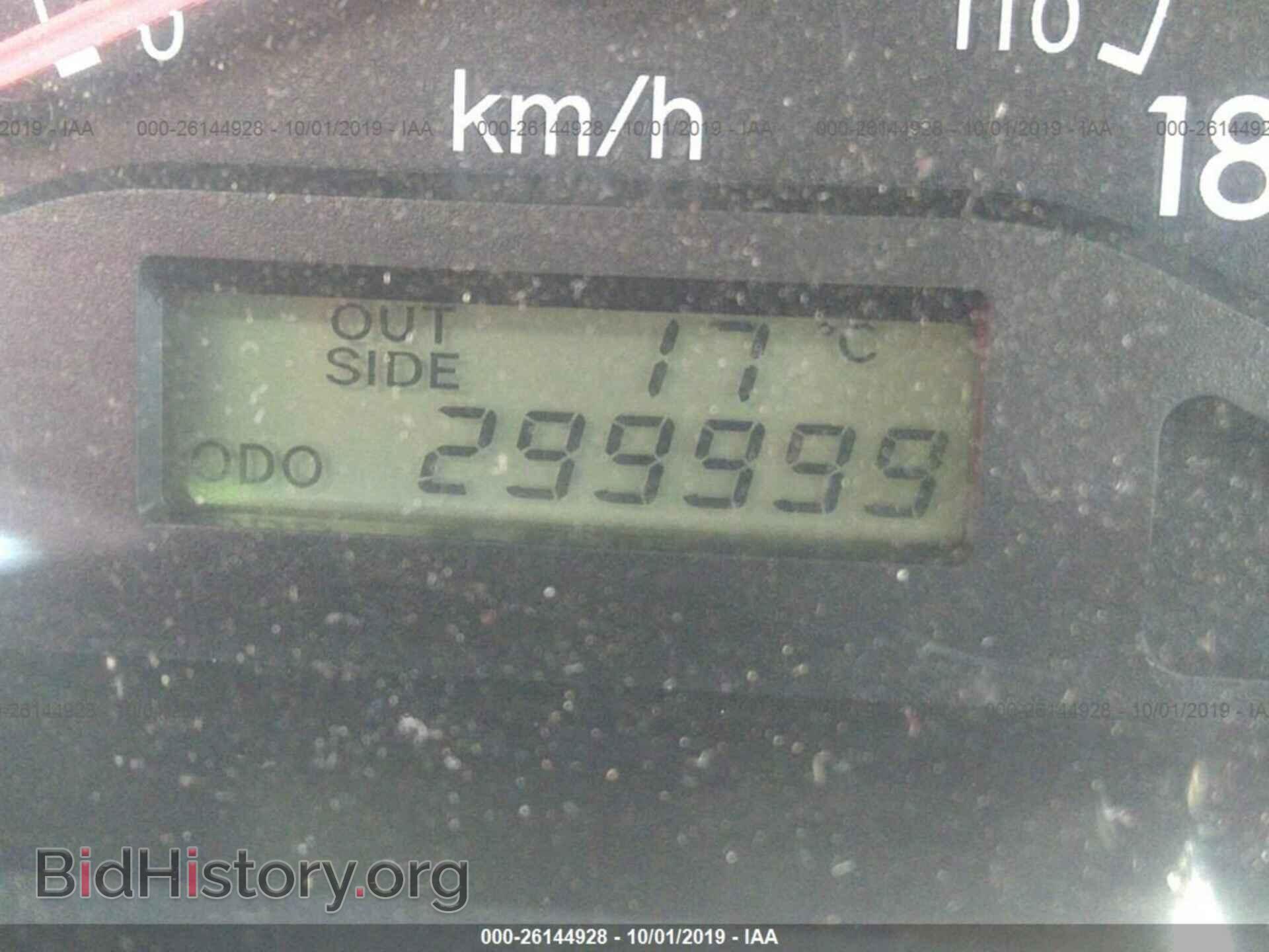 2003 TOYOTA COROLLA - VIN: 2T1BR32E73C708135 - Фото 7
