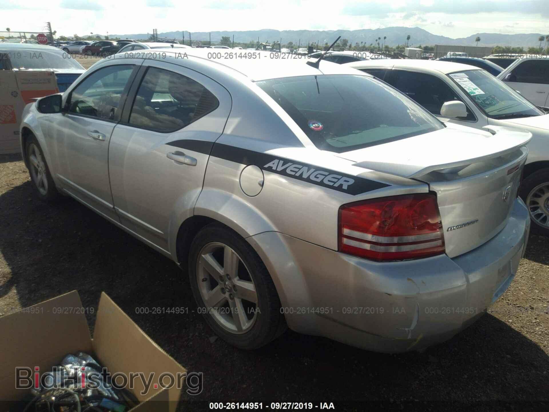 2008 DODGE AVENGER - VIN: 1B3LC76M38N216545 - Photo 3