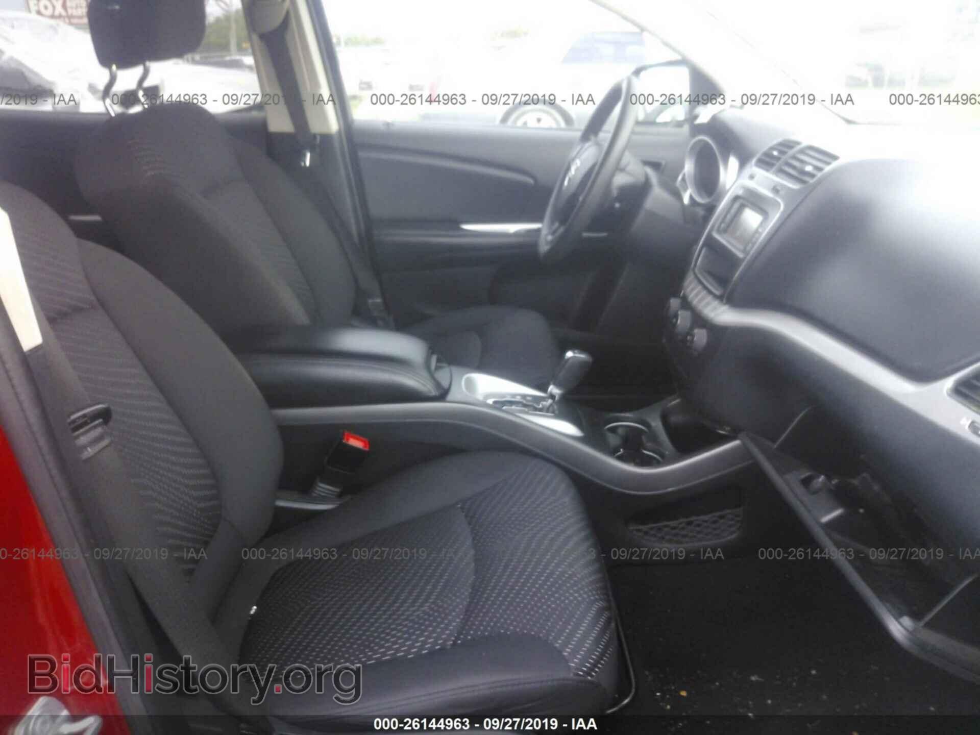 2017 DODGE JOURNEY - VIN: 3C4PDDBG6HT592569 - Фото 5