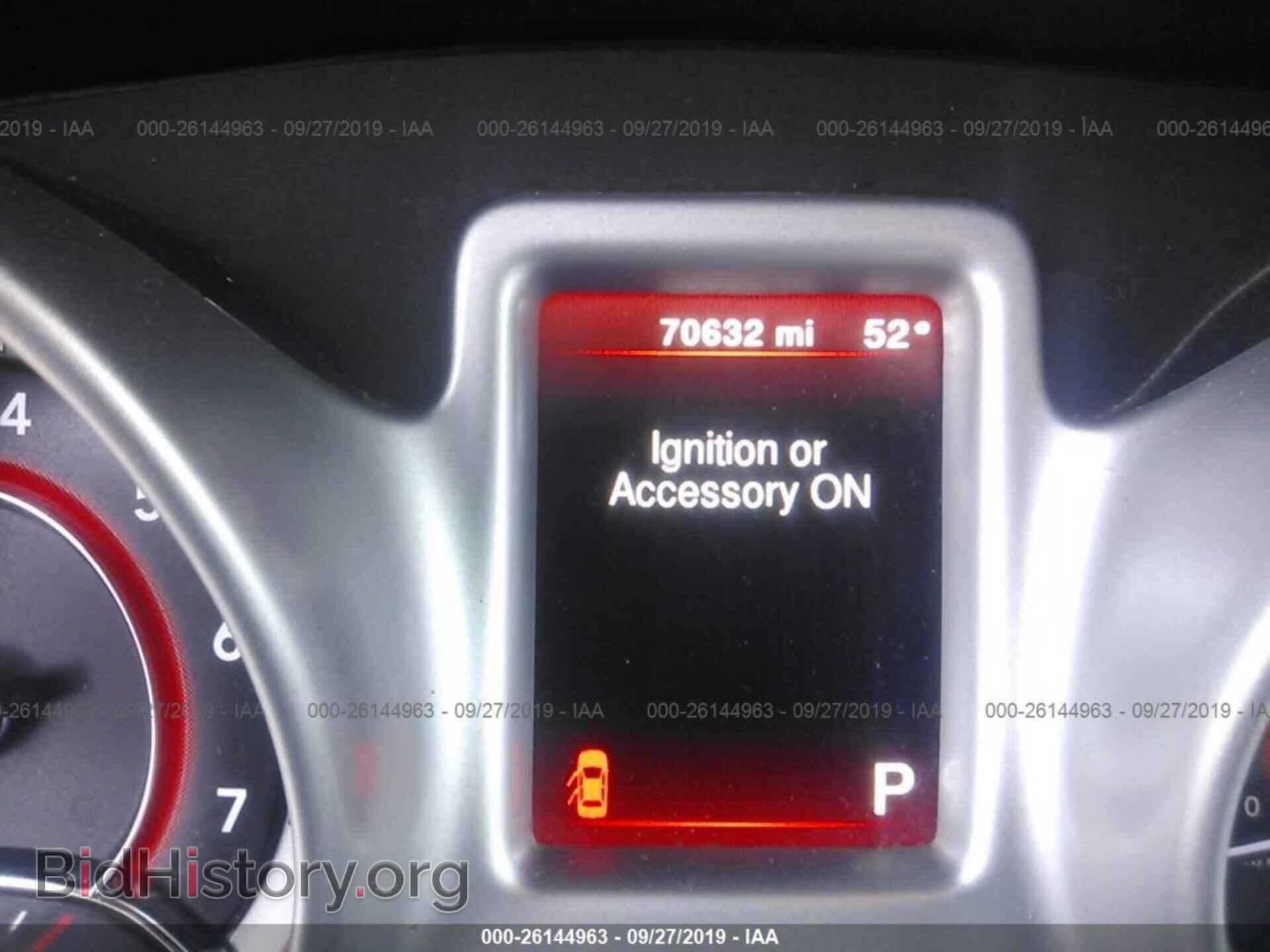 2017 DODGE JOURNEY - VIN: 3C4PDDBG6HT592569 - Фото 7