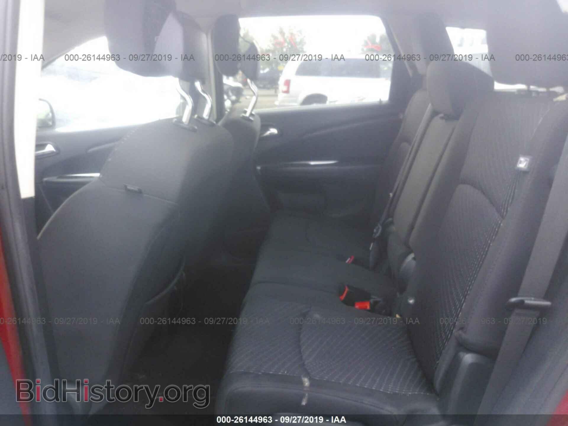 2017 DODGE JOURNEY - VIN: 3C4PDDBG6HT592569 - Фото 8