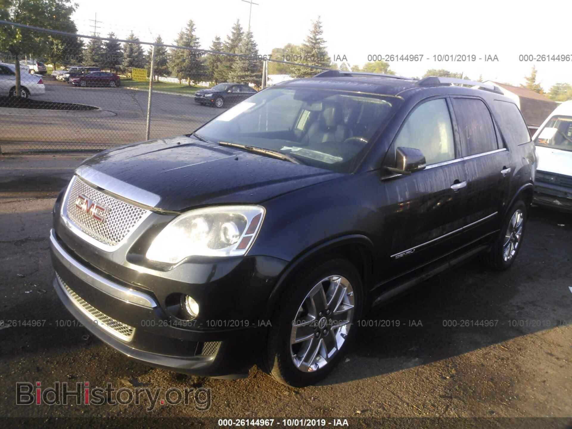 2012 GMC ACADIA - VIN: 1GKKVTED4CJ140627 - Фото 2