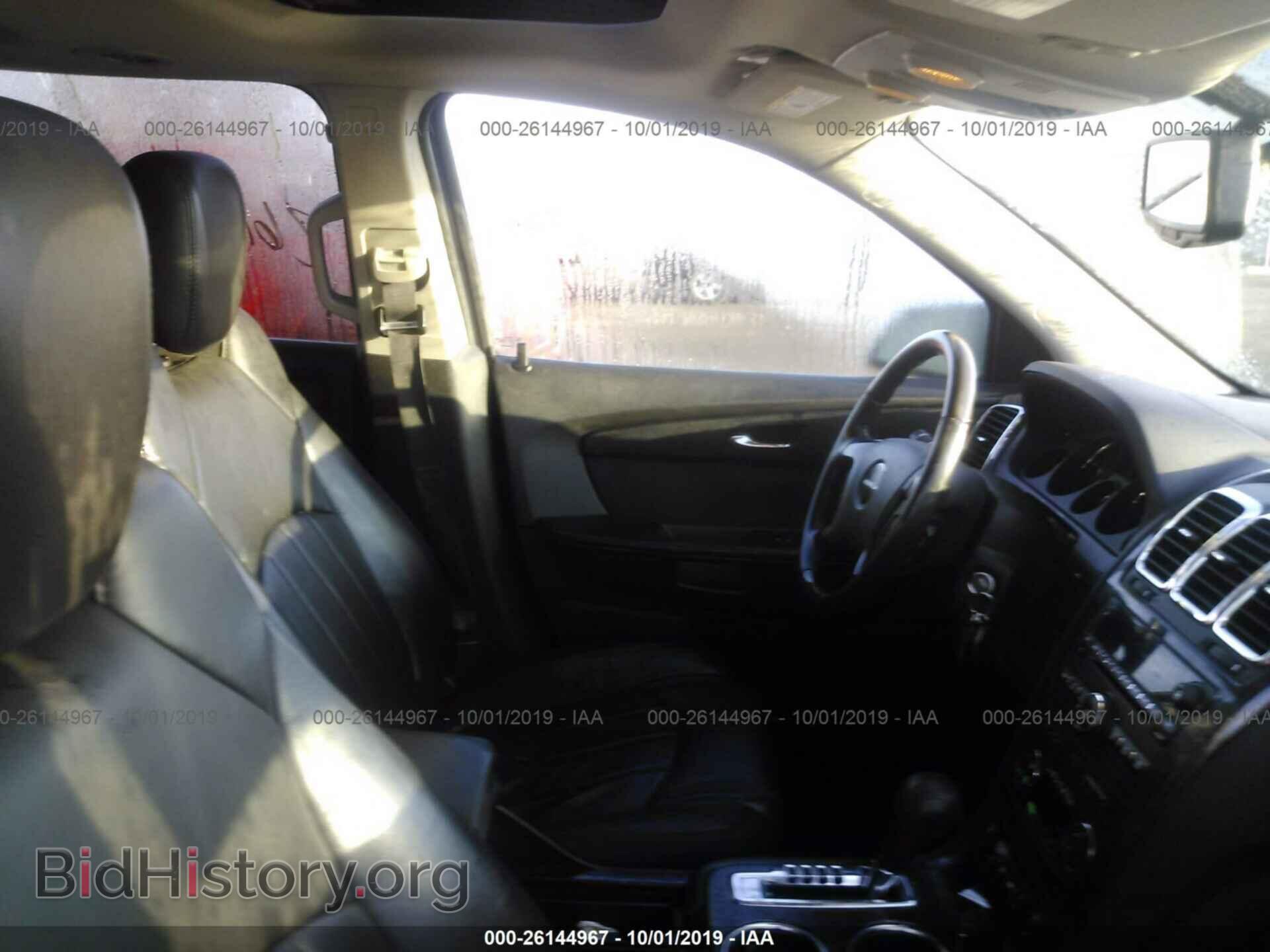 2012 GMC ACADIA - VIN: 1GKKVTED4CJ140627 - Фото 5