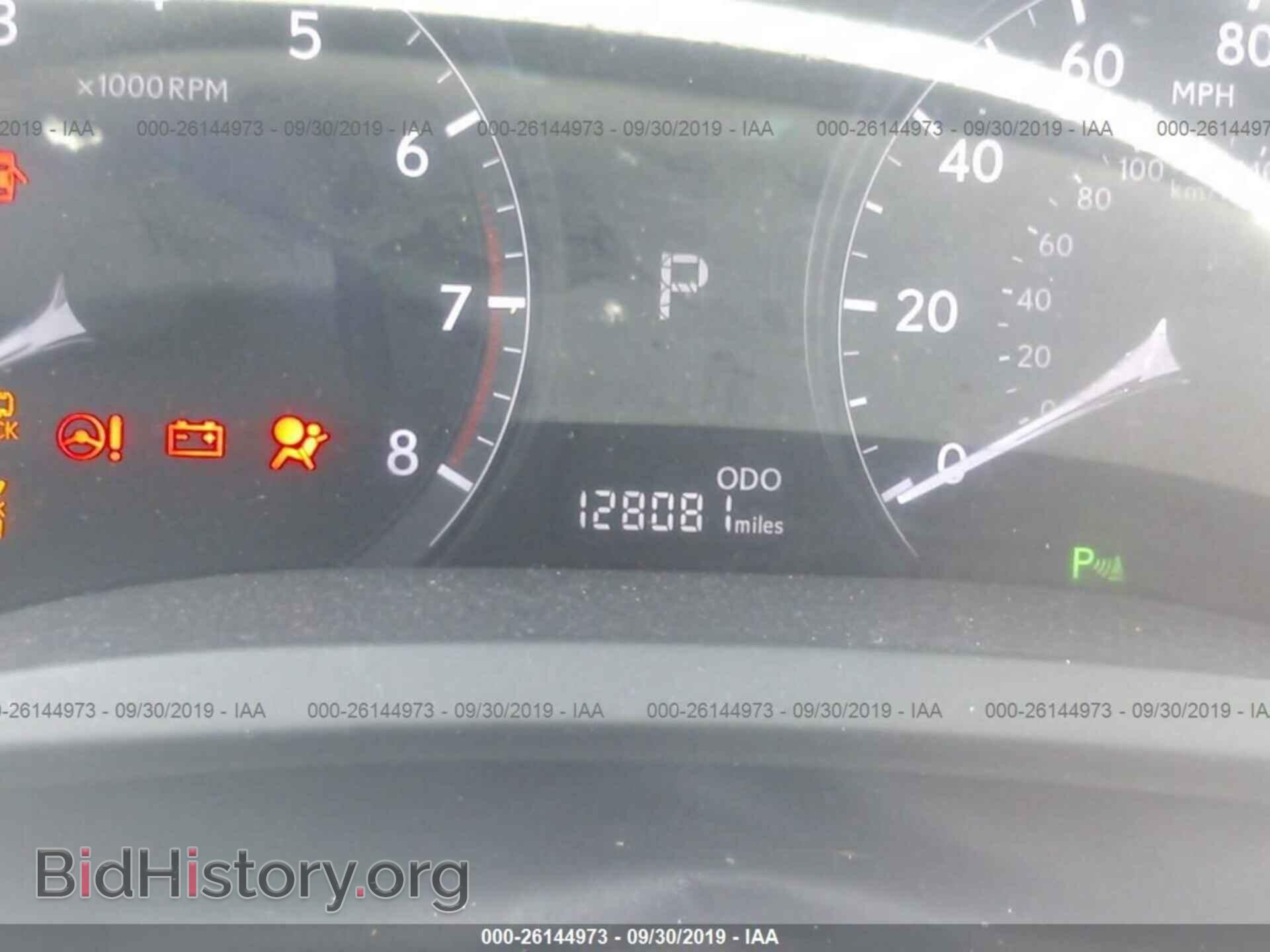 2013 LEXUS RX - VIN: 2T2BK1BA8DC159435 - Фото 7