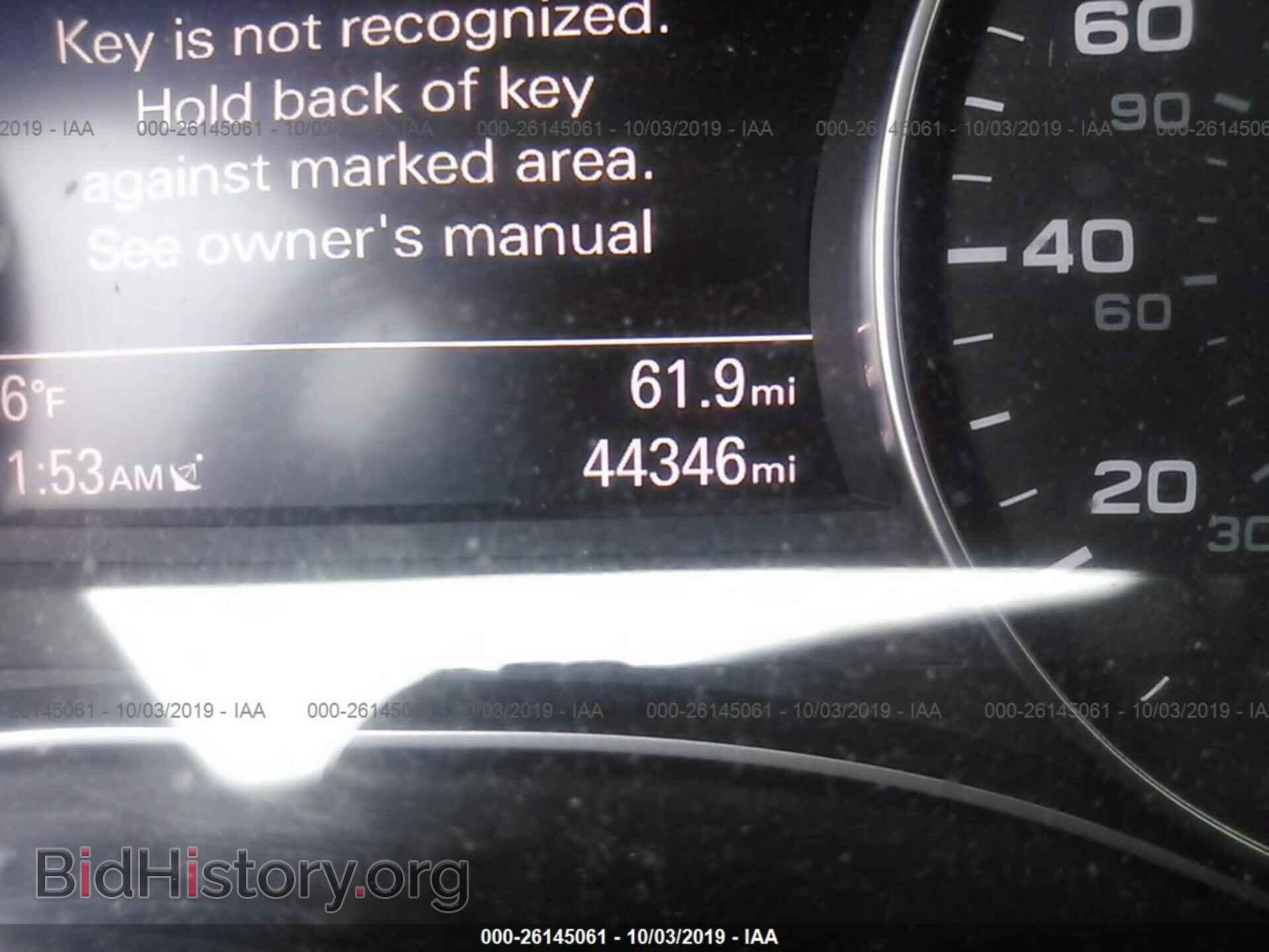 2016 AUDI A6 - VIN: WAUHGAFC4GN074988 - Фото 7