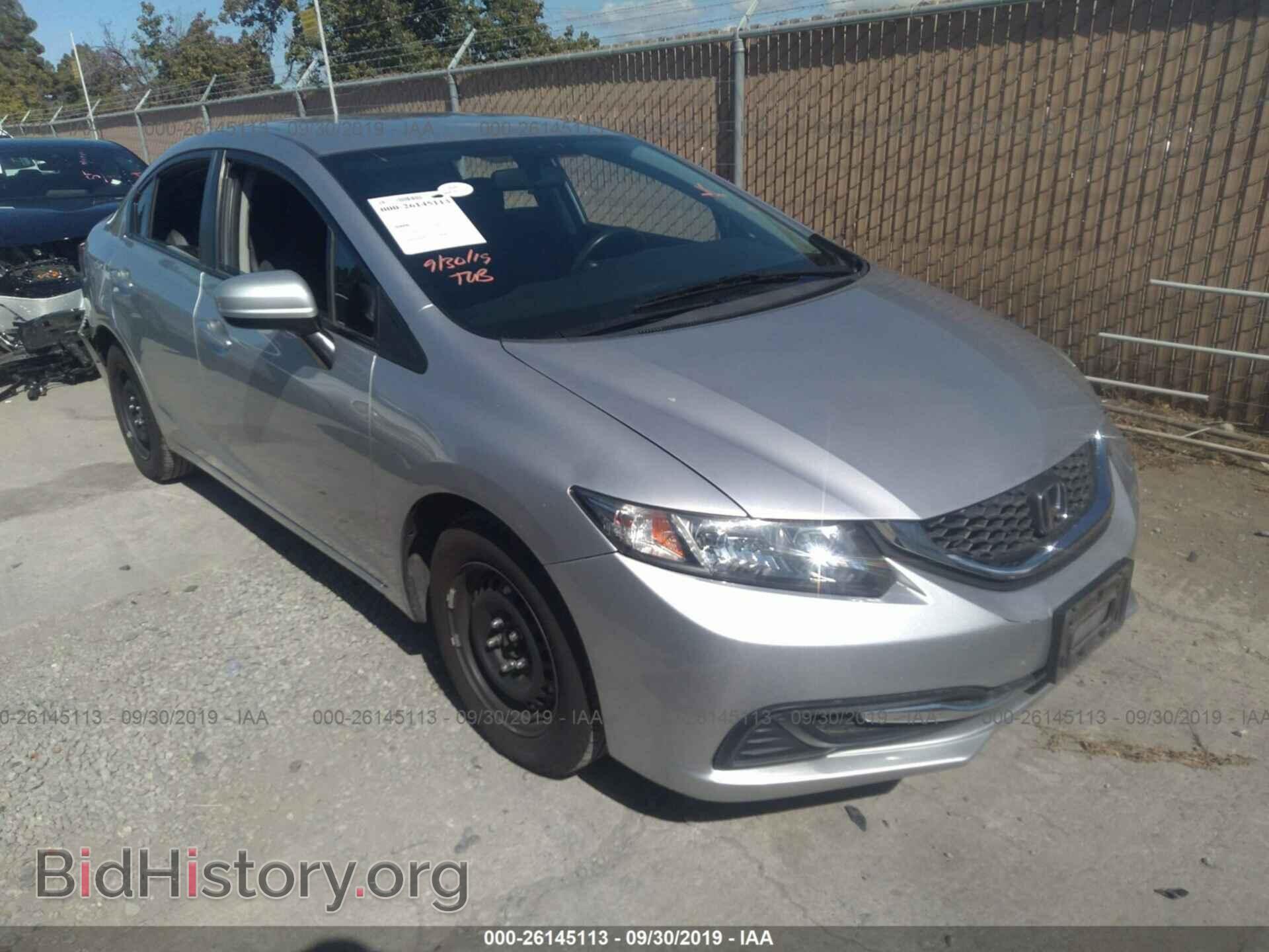 Фотография 19XFB2F52EE266041 - HONDA CIVIC 2014