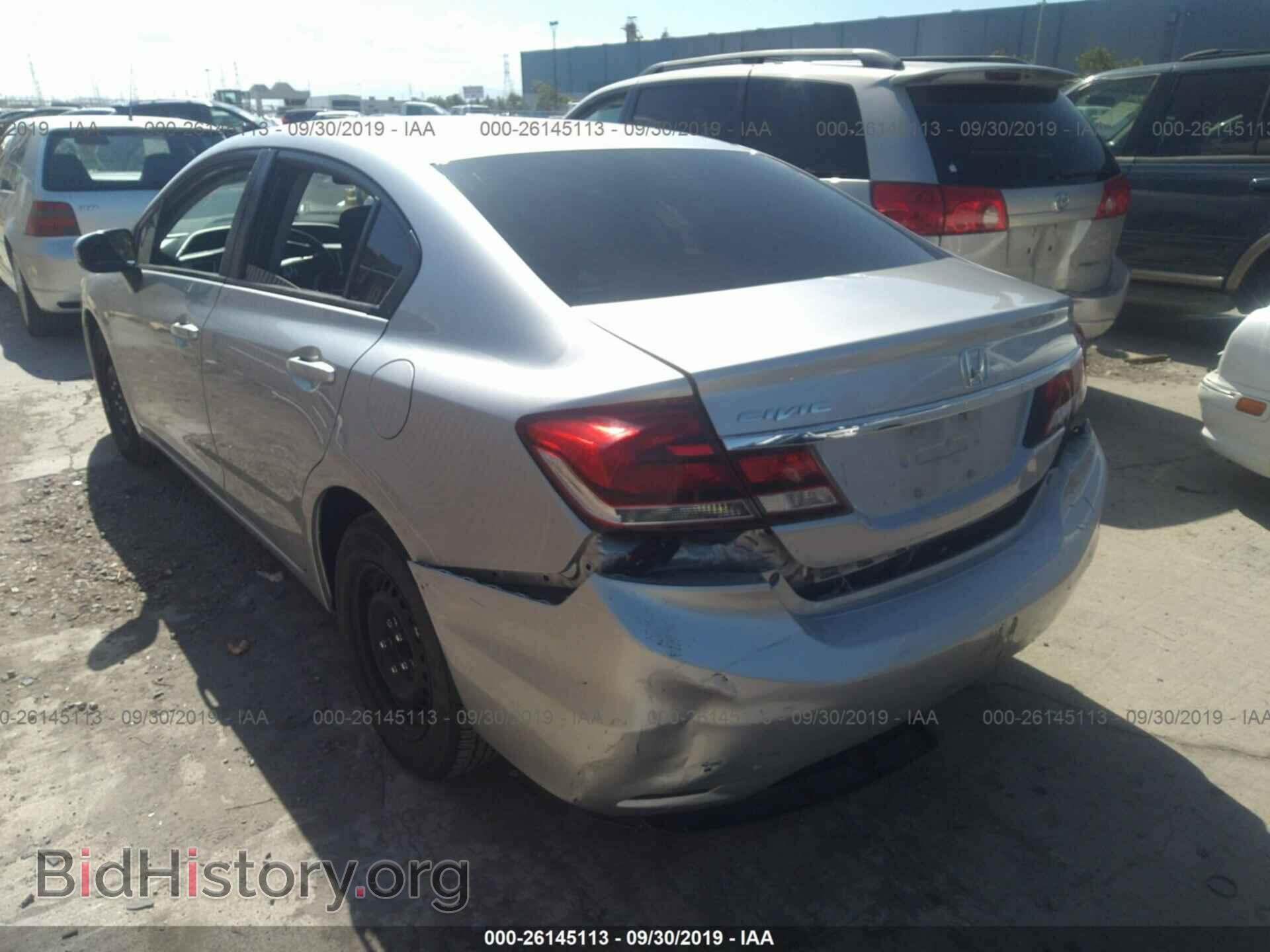 2014 HONDA CIVIC - VIN: 19XFB2F52EE266041 - Фото 3