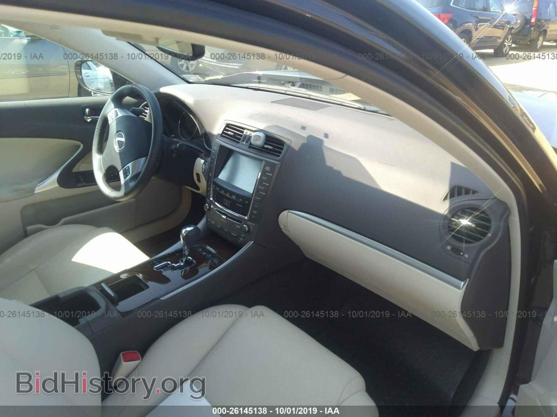 2012 LEXUS IS - VIN: JTHCF5C21C5053298 - Photo 5