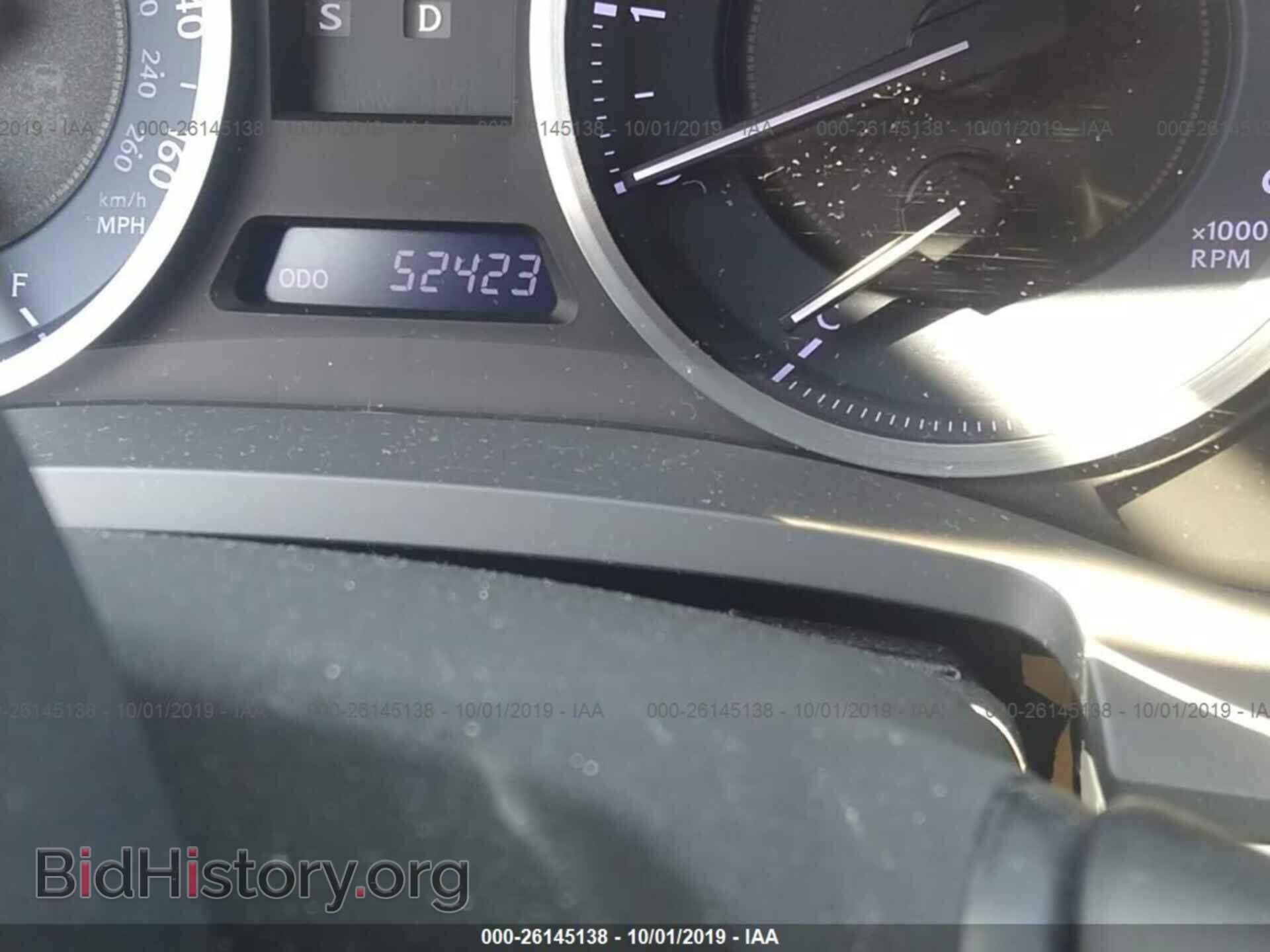 2012 LEXUS IS - VIN: JTHCF5C21C5053298 - Photo 7