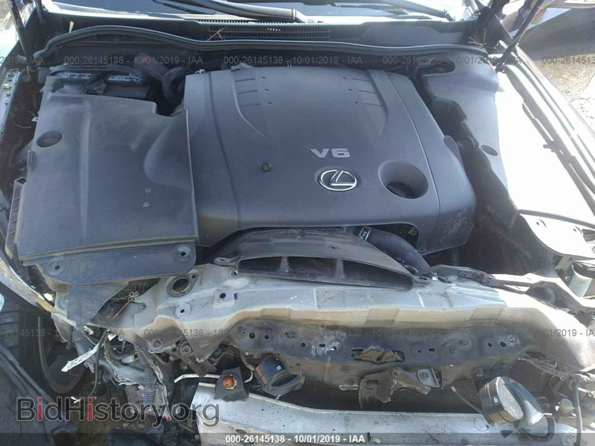 2012 LEXUS IS - VIN: JTHCF5C21C5053298 - Photo 10