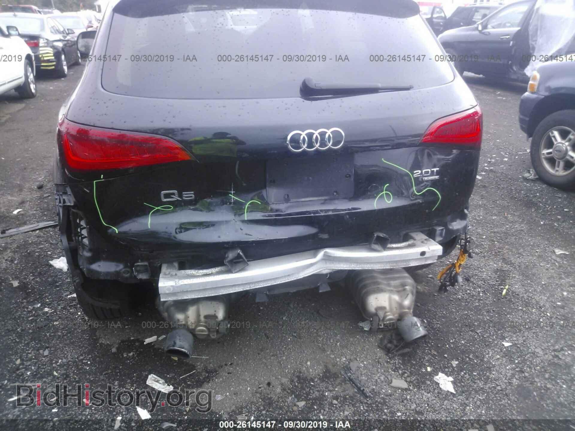 2013 AUDI Q5 - VIN: WA1LFAFP9DA037659 - Фото 6