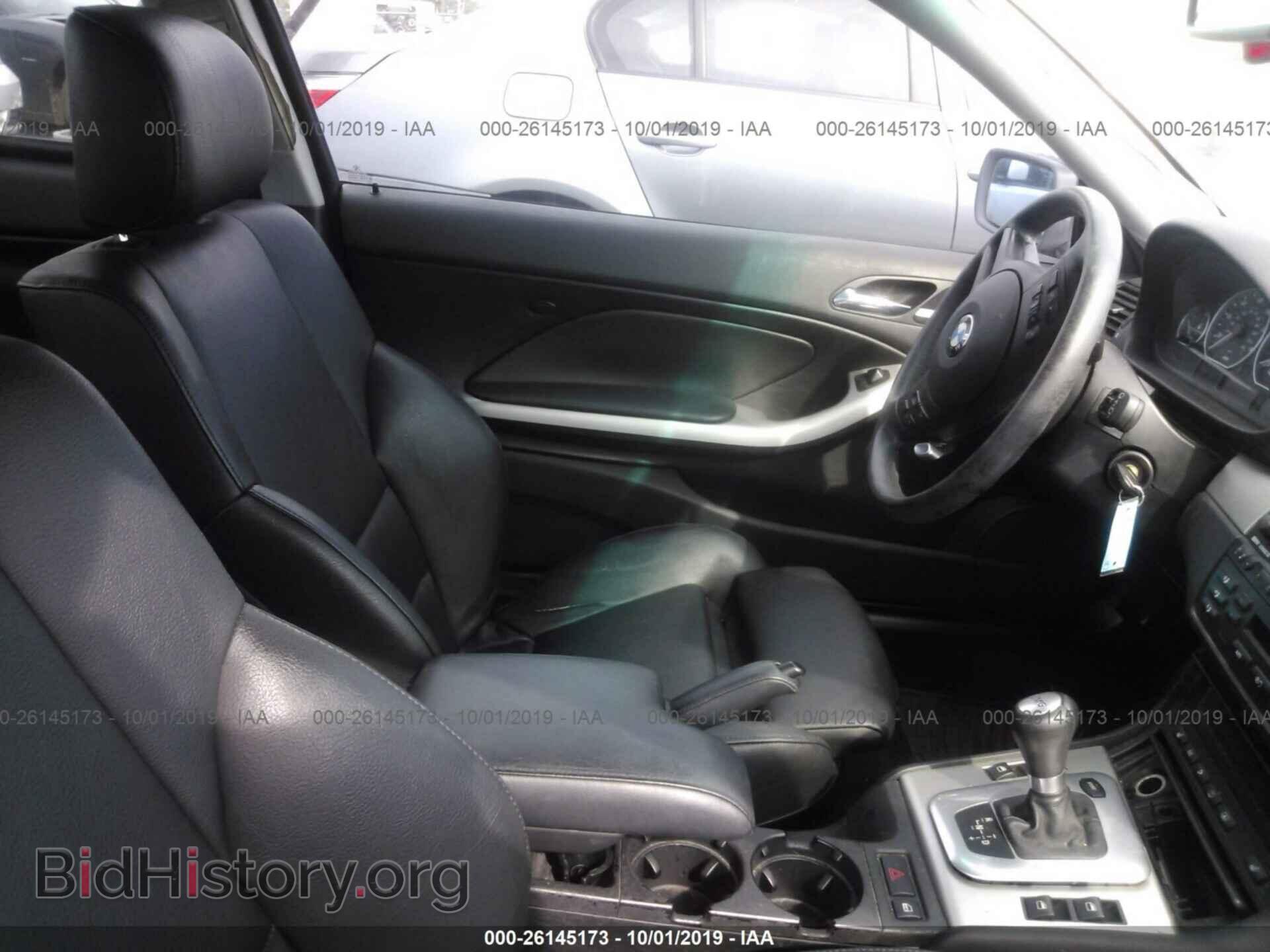 2004 BMW 330 - VIN: WBABD53444PD96472 - Фото 5
