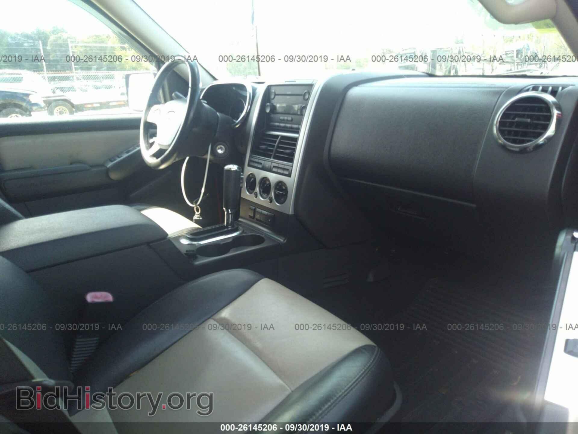 2007 FORD EXPLORER - VIN: 1FMEU63E07UB66277 - Photo 5