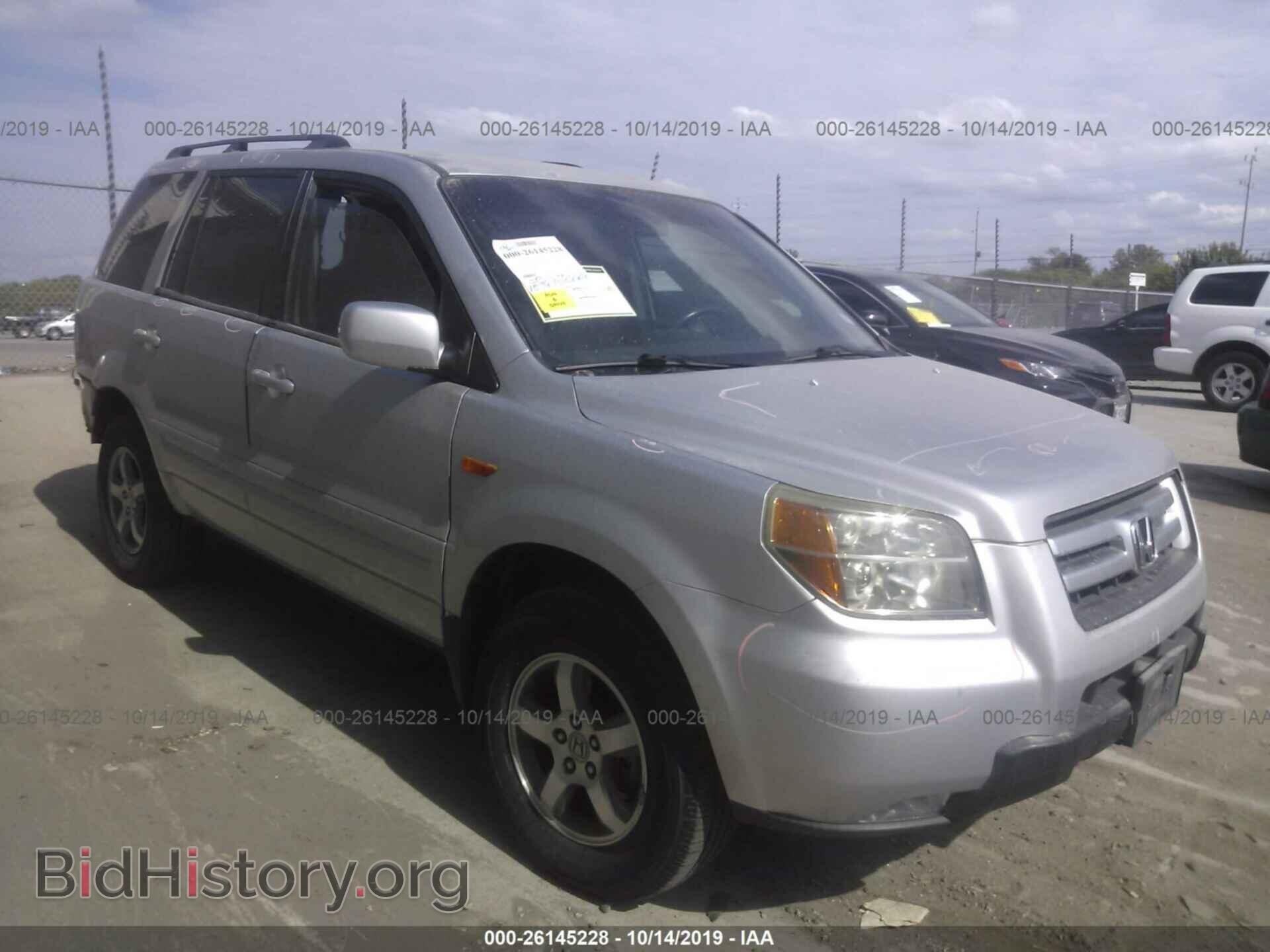 Фотография 5FNYF28496B037403 - HONDA PILOT 2006