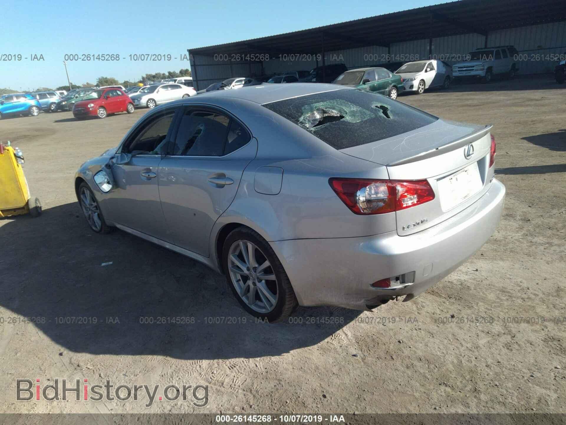 2006 LEXUS IS - VIN: JTHBK262X62017990 - Фото 3