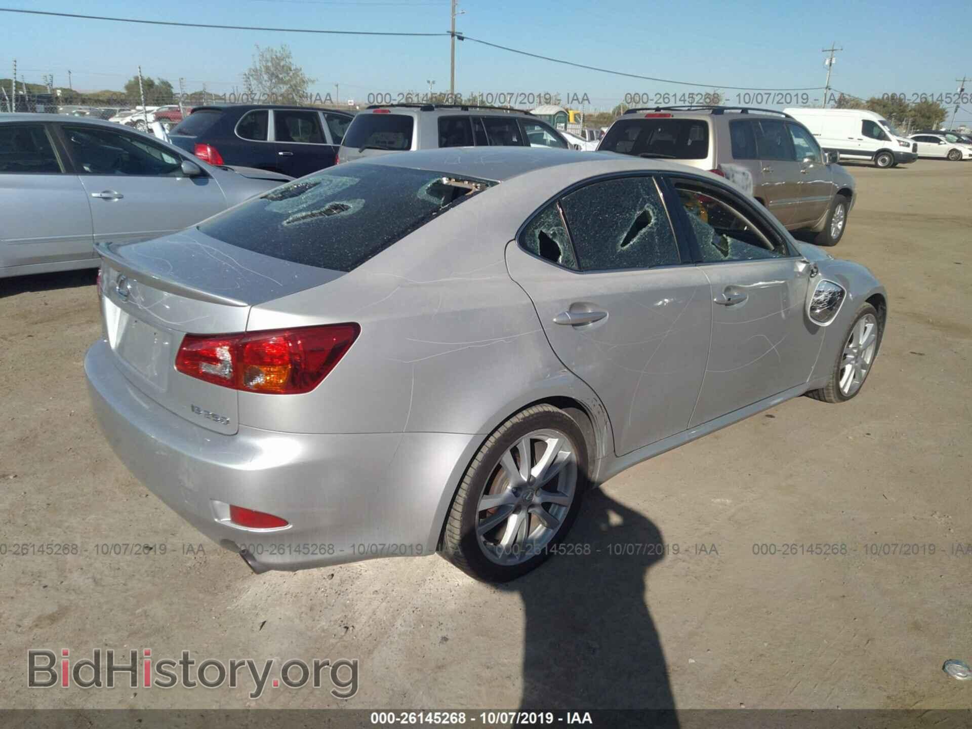 2006 LEXUS IS - VIN: JTHBK262X62017990 - Фото 4