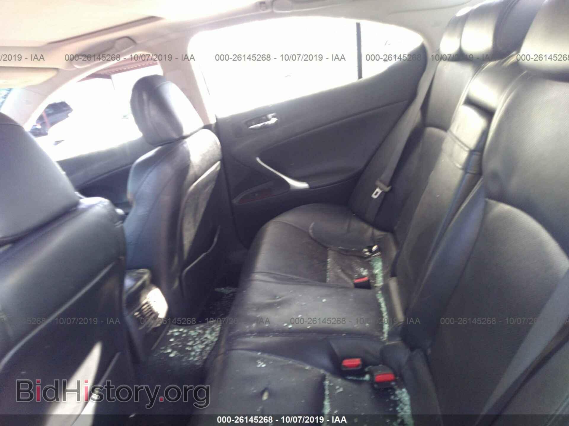 2006 LEXUS IS - VIN: JTHBK262X62017990 - Фото 8