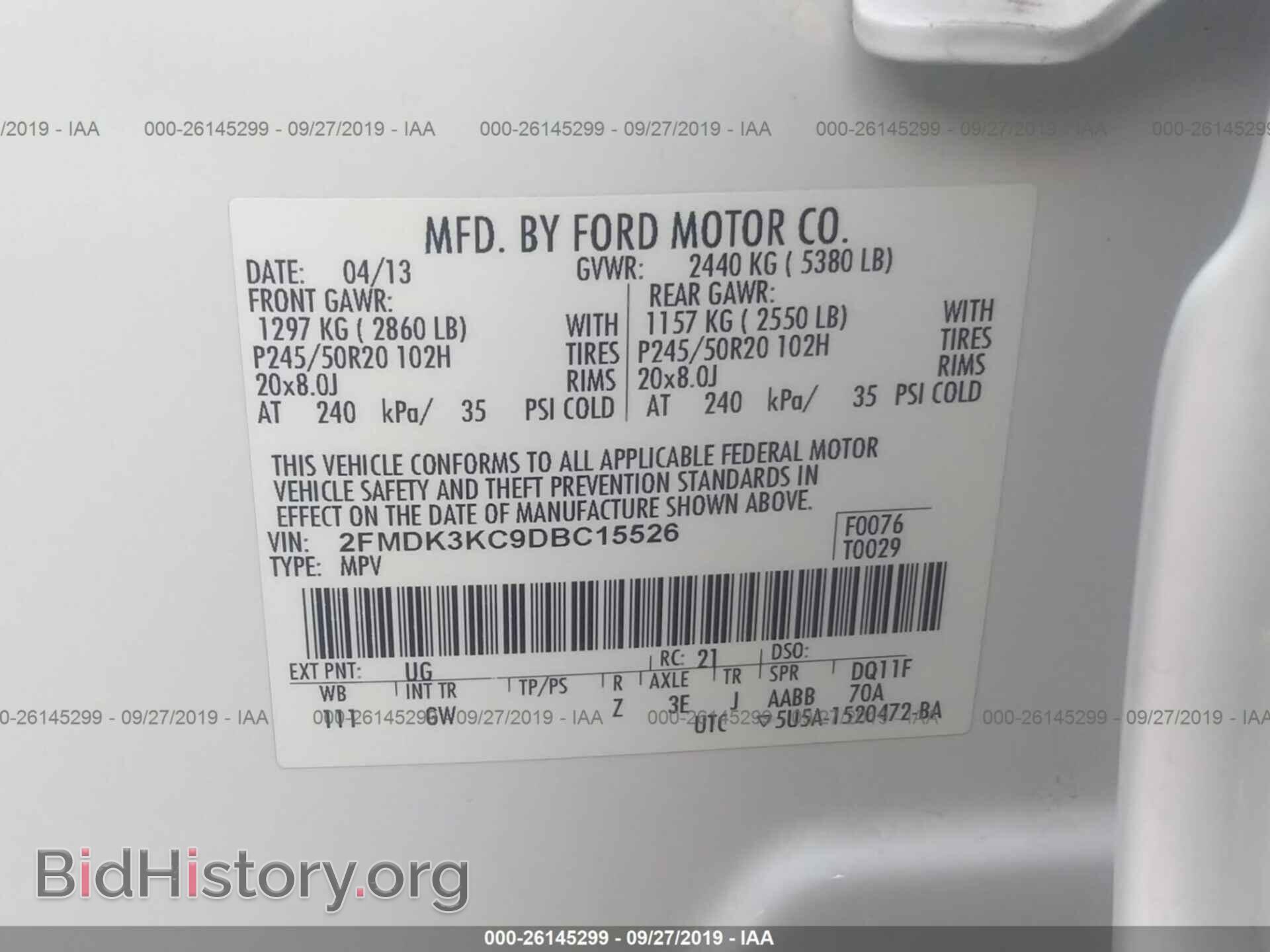 2013 FORD EDGE - VIN: 2FMDK3KC9DBC15526 - Photo 9