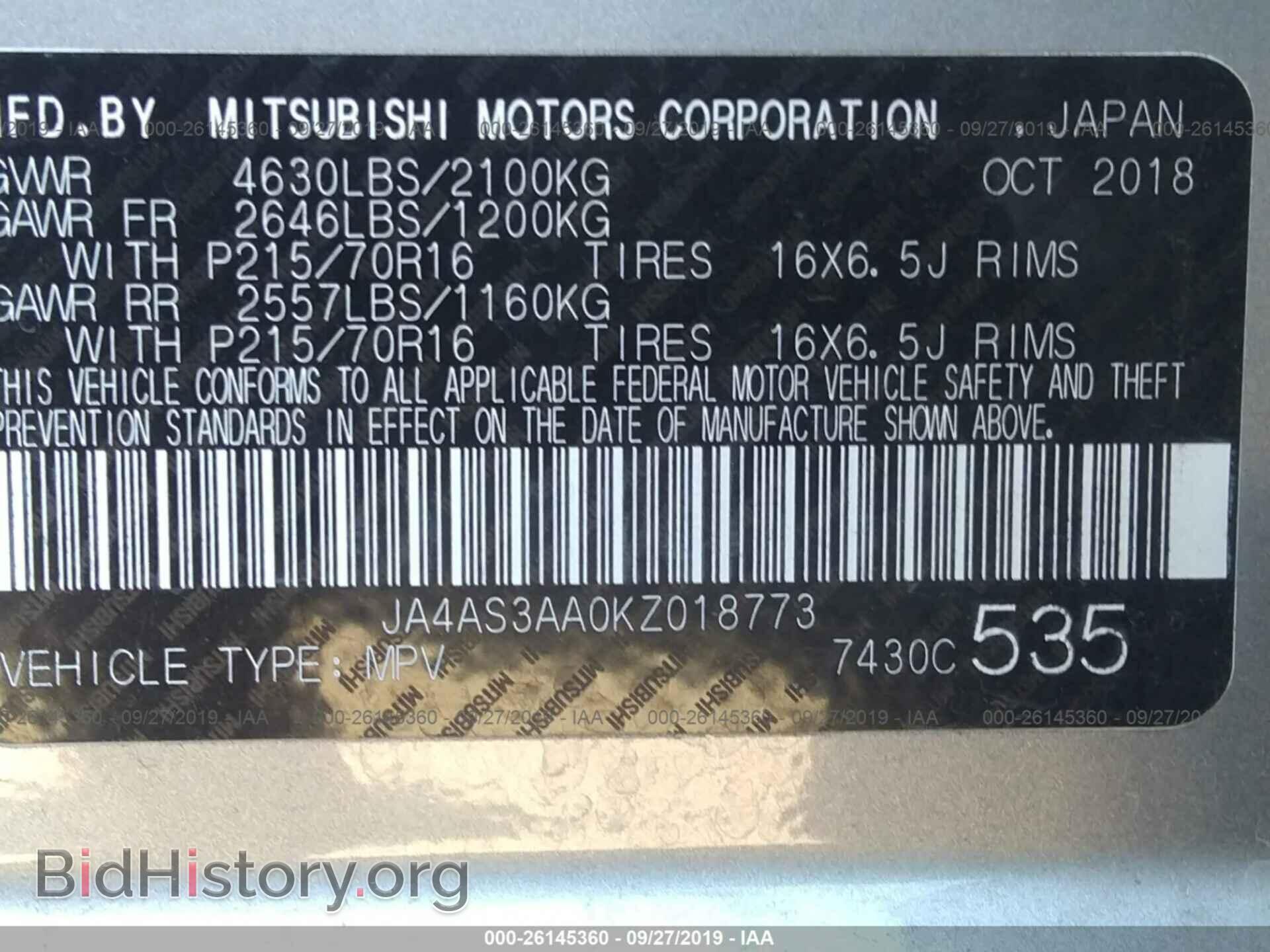 2019 MITSUBISHI ECLIPSE CROSS - VIN: JA4AS3AA0KZ018773 - Фото 9
