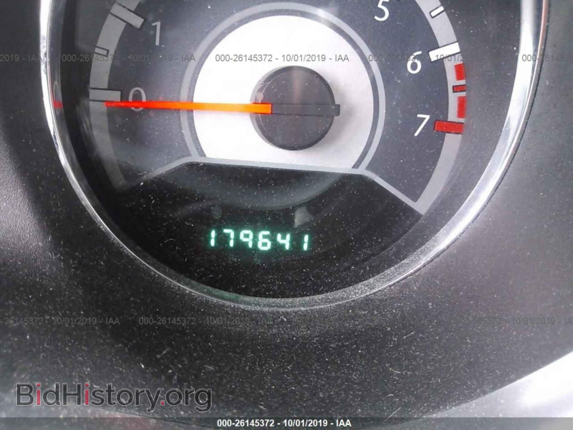 2012 CHRYSLER 200 - VIN: 1C3CCBCG5CN106626 - Photo 7