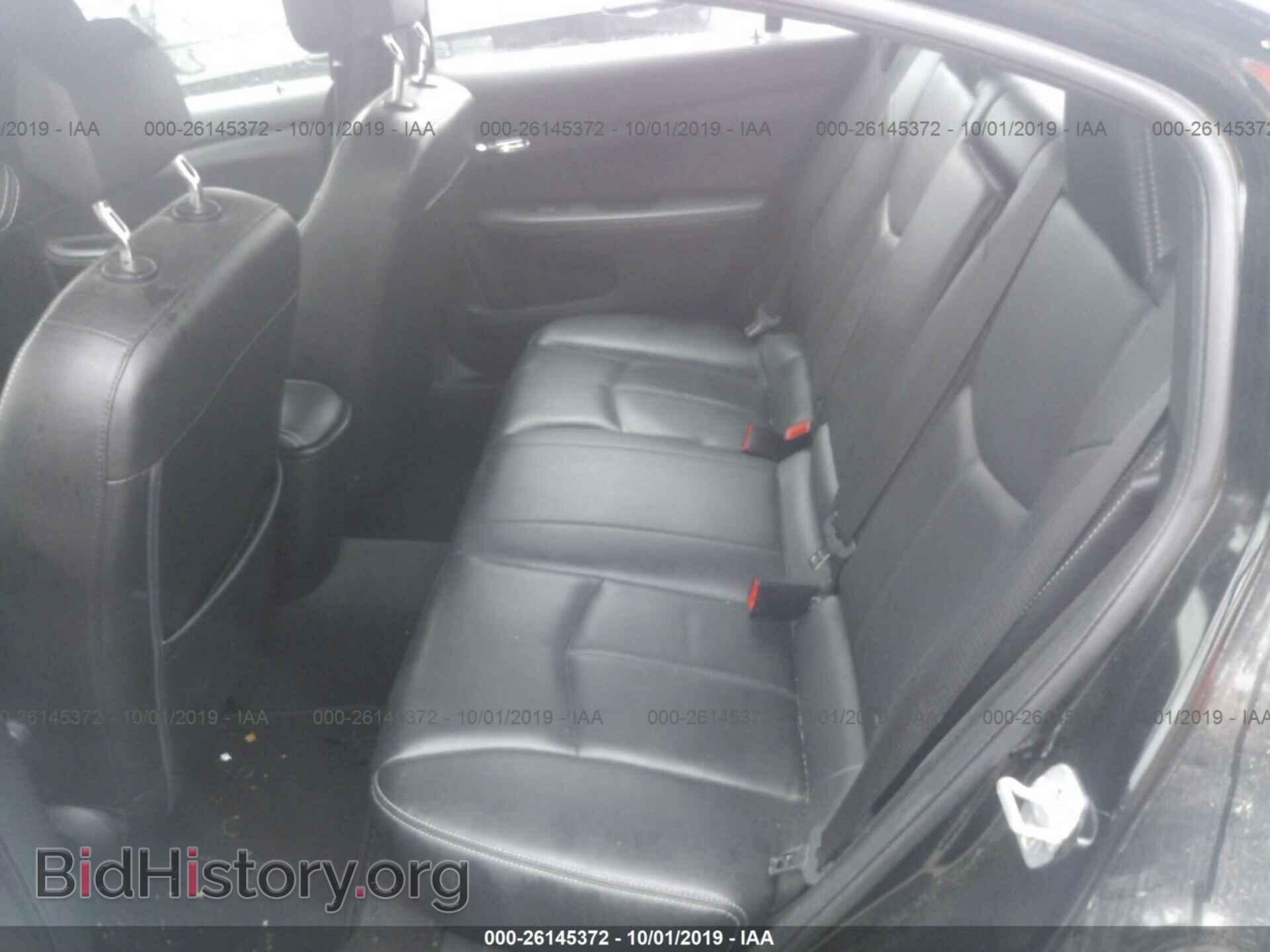 2012 CHRYSLER 200 - VIN: 1C3CCBCG5CN106626 - Photo 8