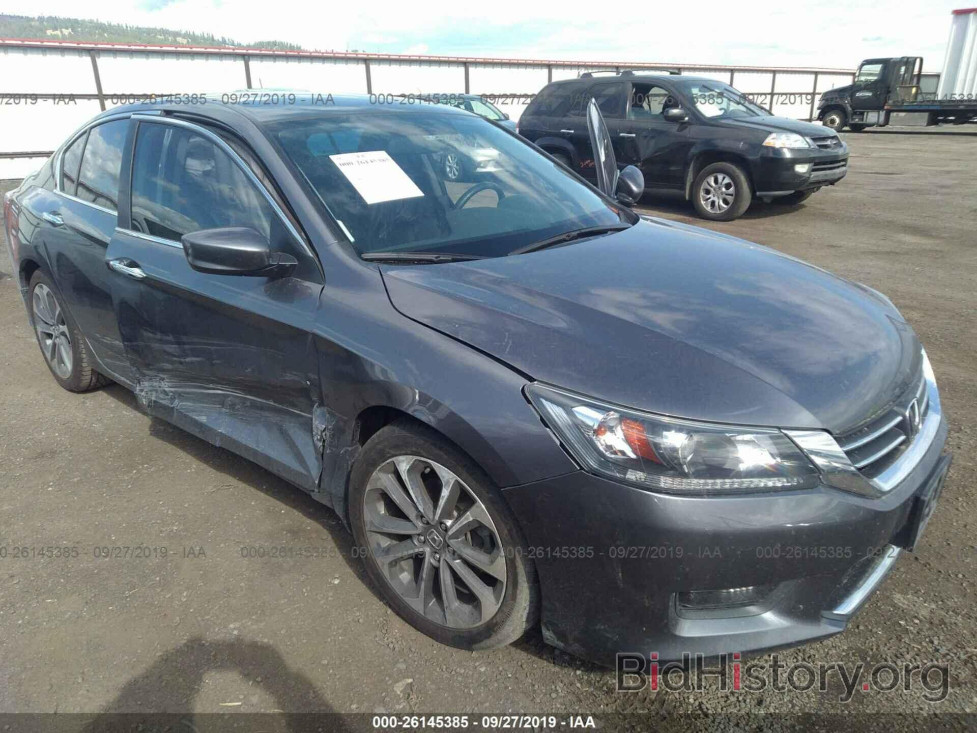 Фотография 1HGCR2F50FA175760 - HONDA ACCORD 2015