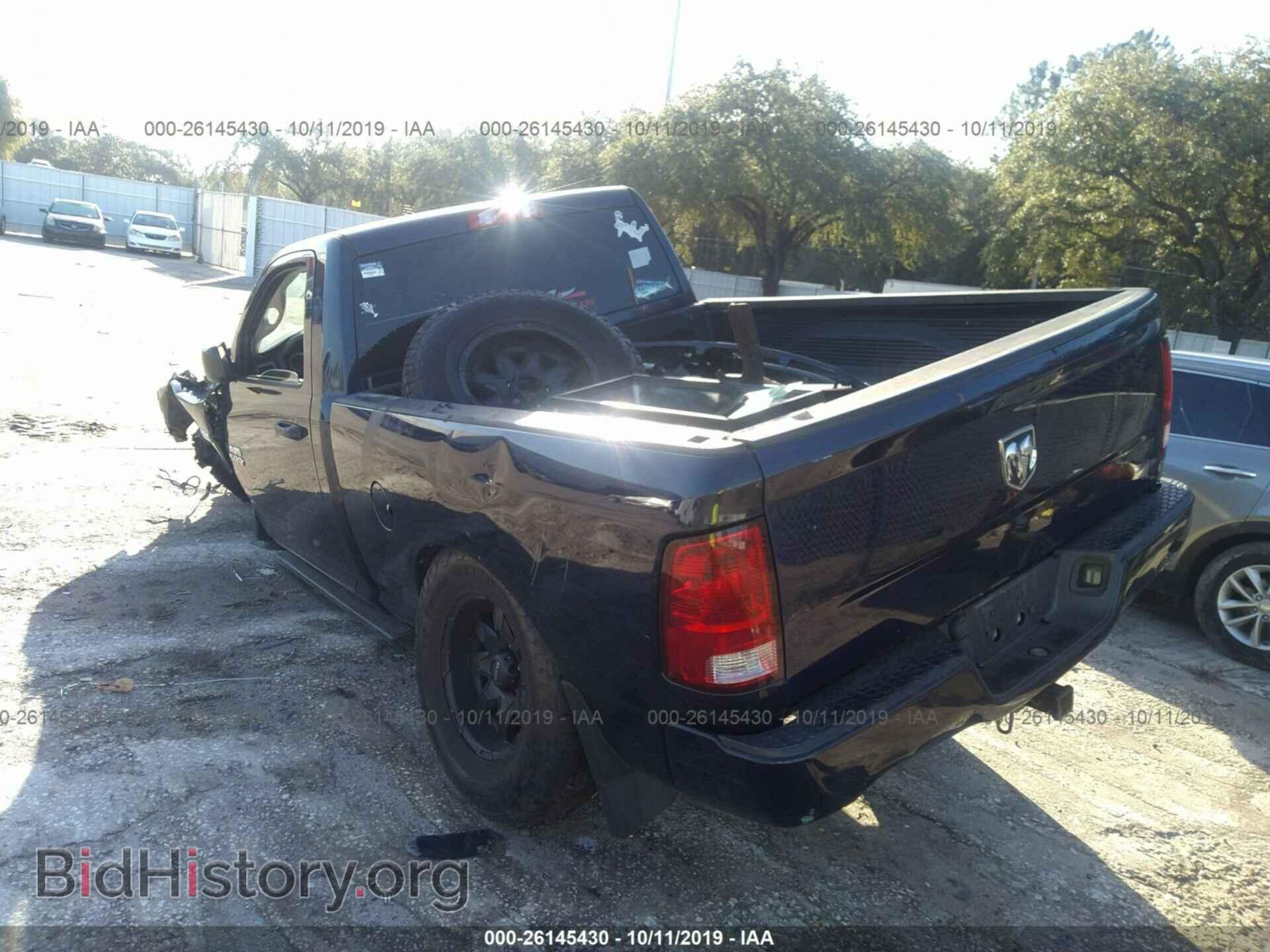 2013 RAM 1500 - VIN: 3C6JR6AT6DG506348 - Фото 3
