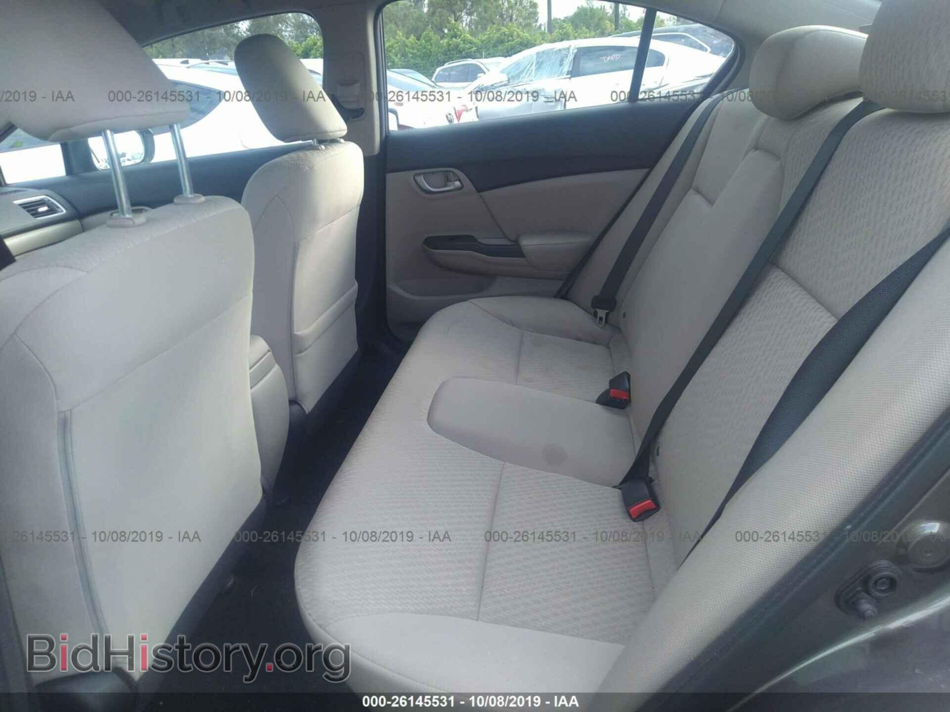 2014 HONDA CIVIC - VIN: 19XFB2F53EE233033 - Фото 8