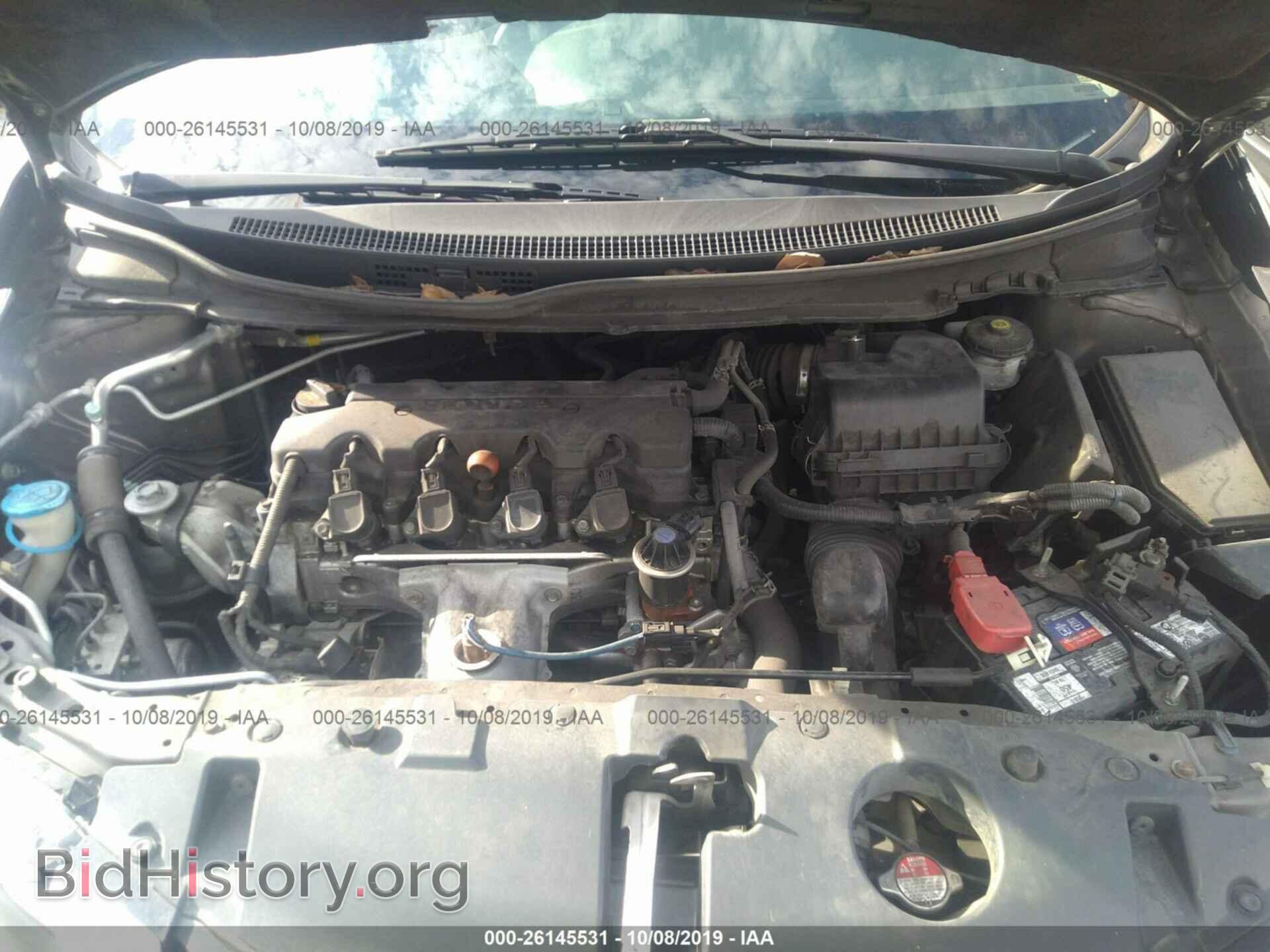 2014 HONDA CIVIC - VIN: 19XFB2F53EE233033 - Фото 10