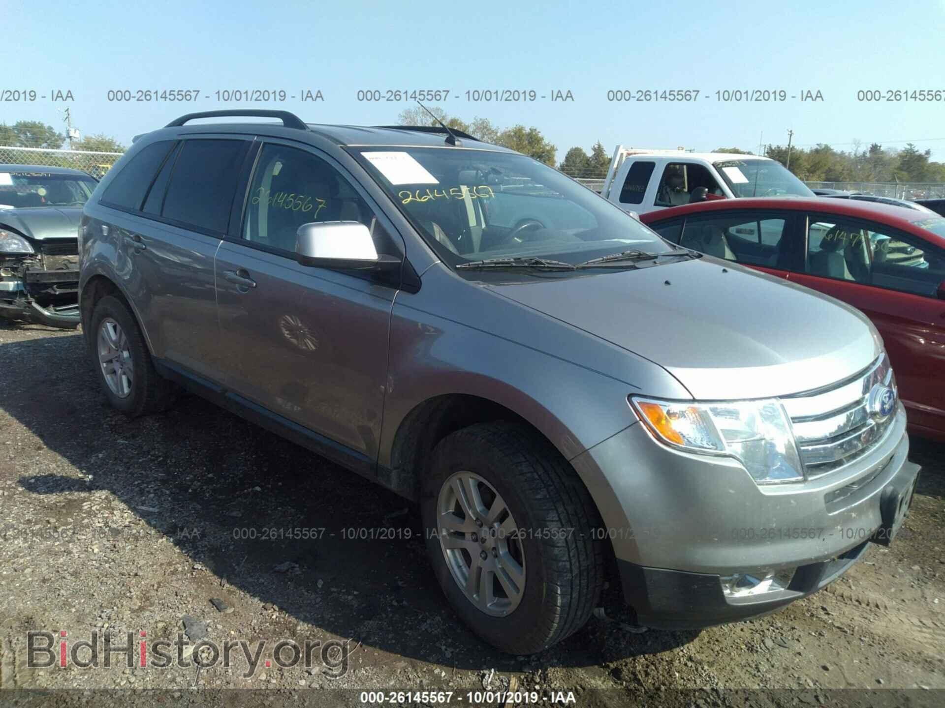 Photo 2FMDK48C58BA65272 - FORD EDGE 2008