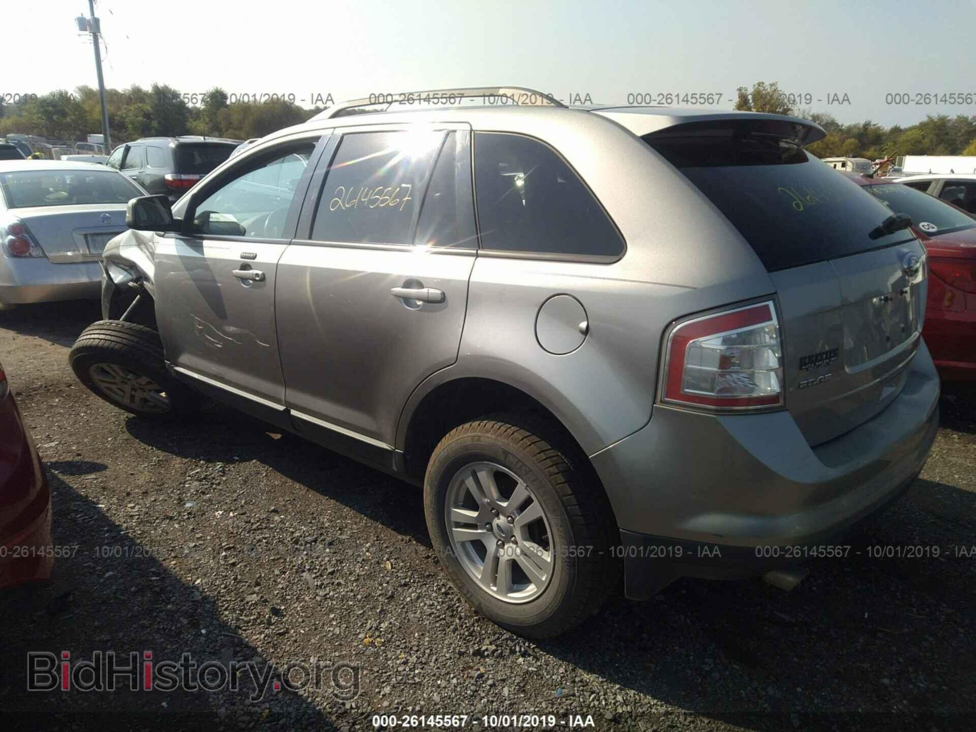 2008 FORD EDGE - VIN: 2FMDK48C58BA65272 - Photo 3