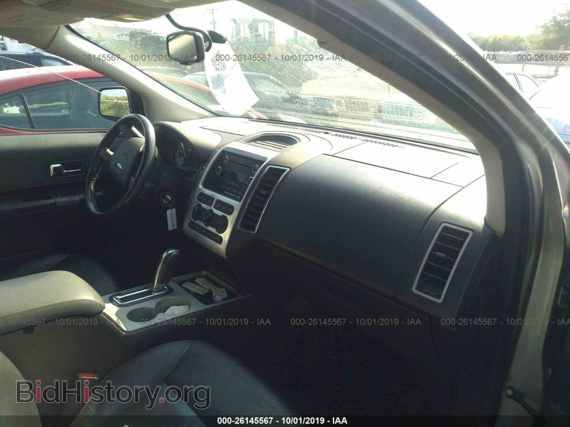 2008 FORD EDGE - VIN: 2FMDK48C58BA65272 - Photo 5