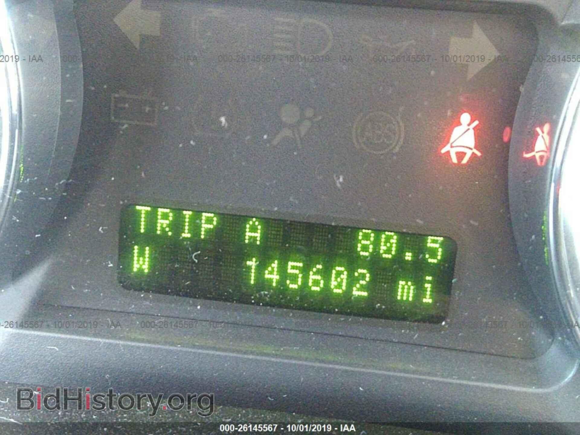 2008 FORD EDGE - VIN: 2FMDK48C58BA65272 - Photo 7