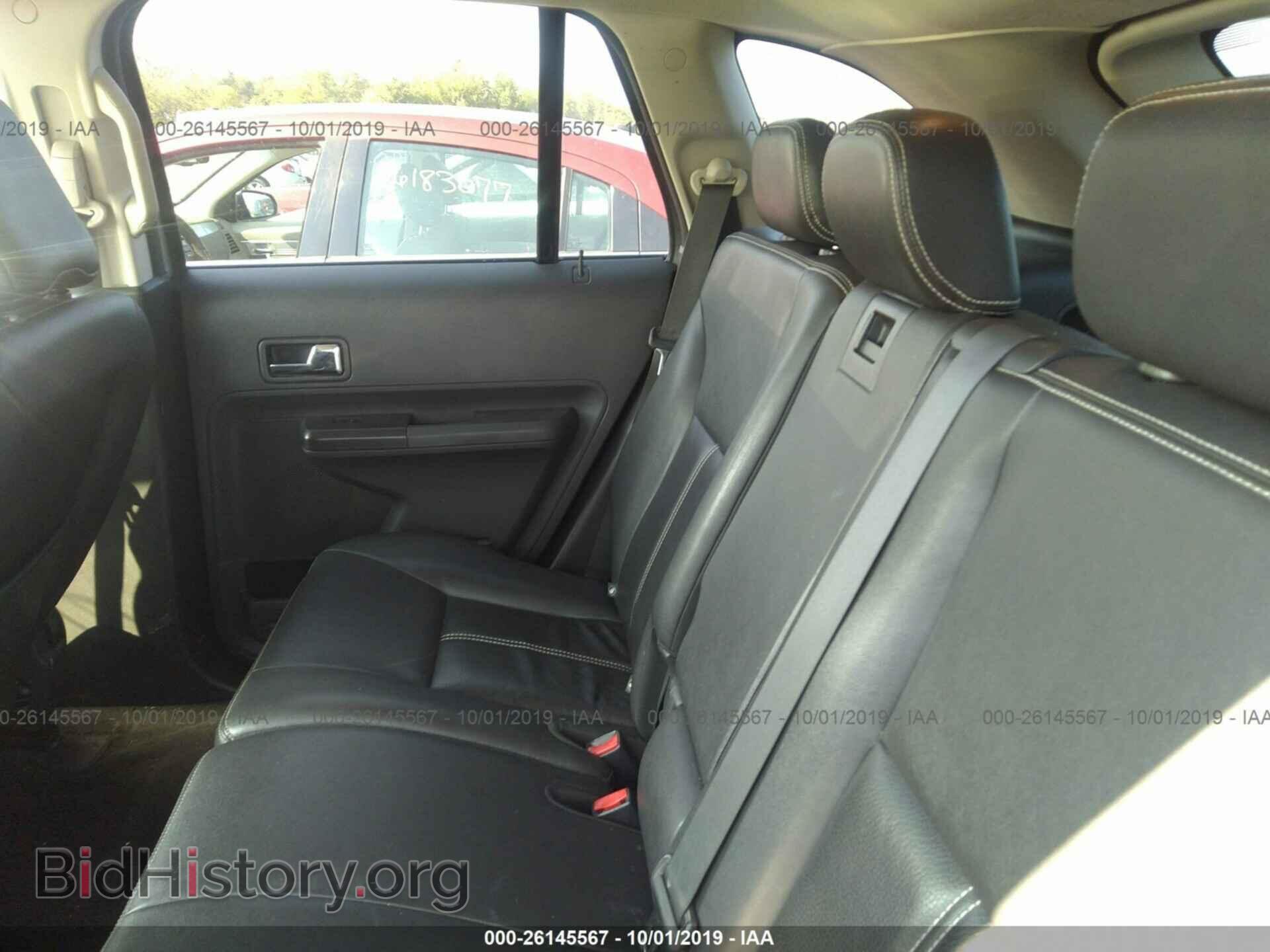 2008 FORD EDGE - VIN: 2FMDK48C58BA65272 - Photo 8