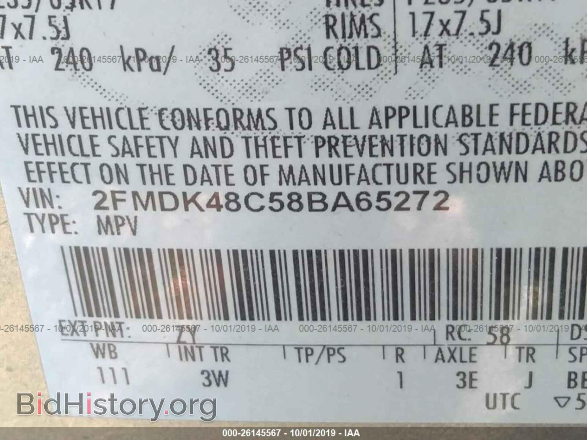 2008 FORD EDGE - VIN: 2FMDK48C58BA65272 - Photo 9