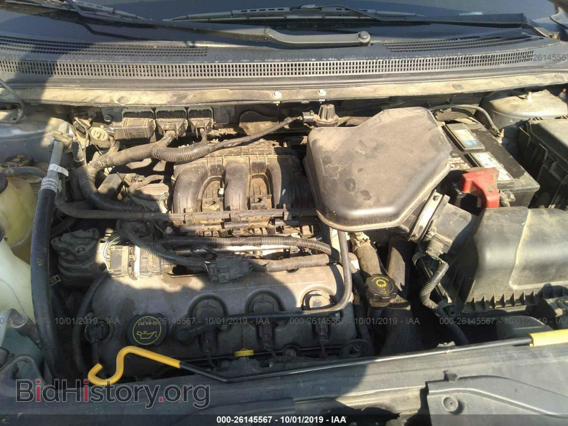 2008 FORD EDGE - VIN: 2FMDK48C58BA65272 - Photo 10