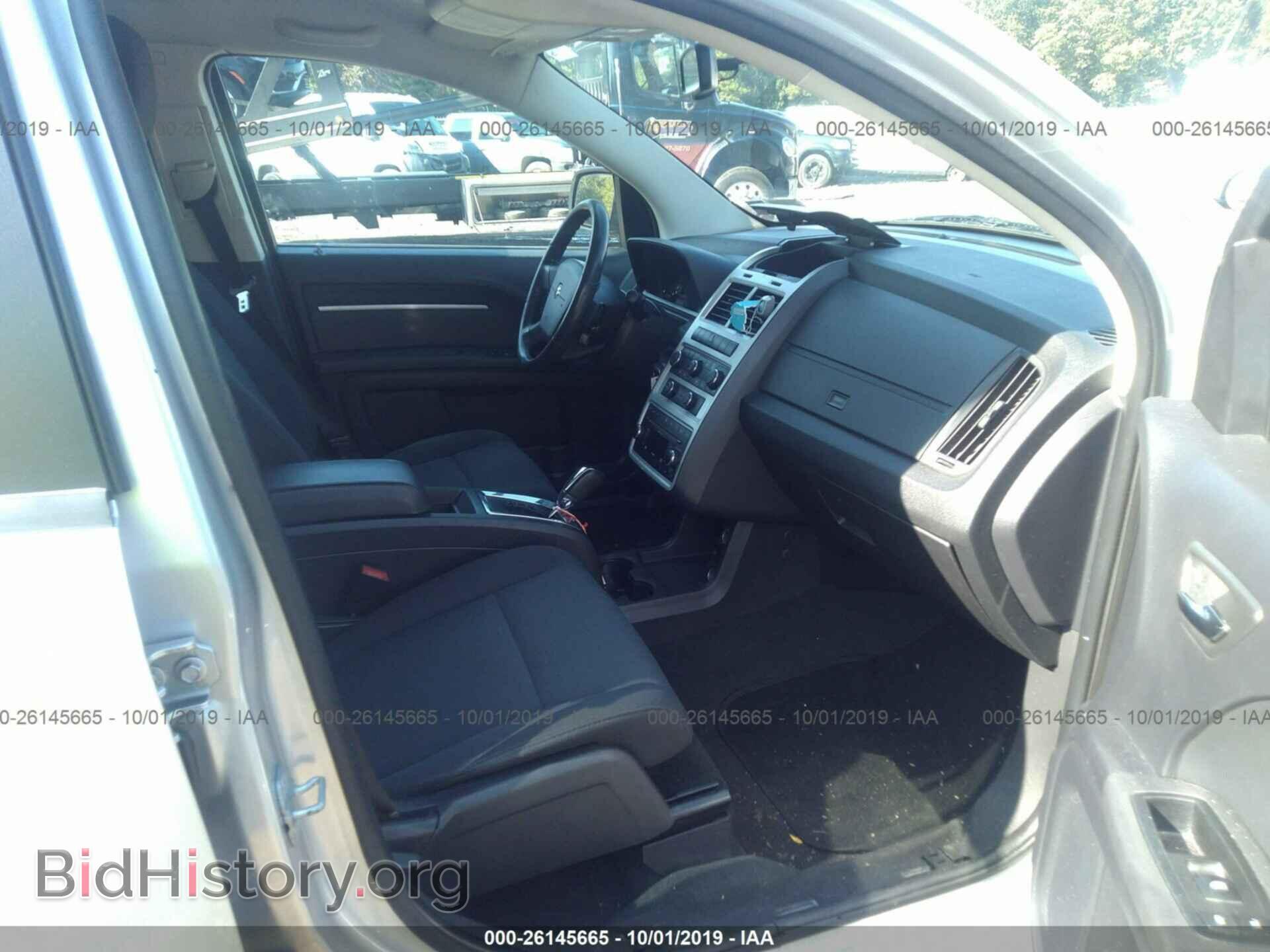 2010 DODGE JOURNEY - VIN: 3D4PG5FV7AT109802 - Фото 5
